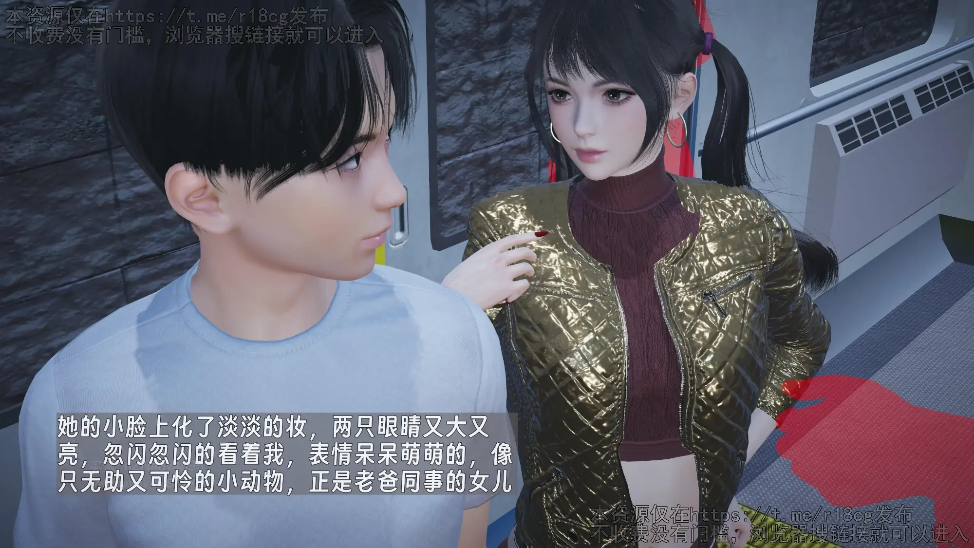 第214页