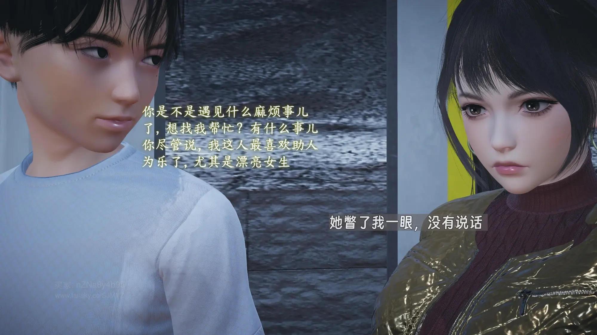 第216页