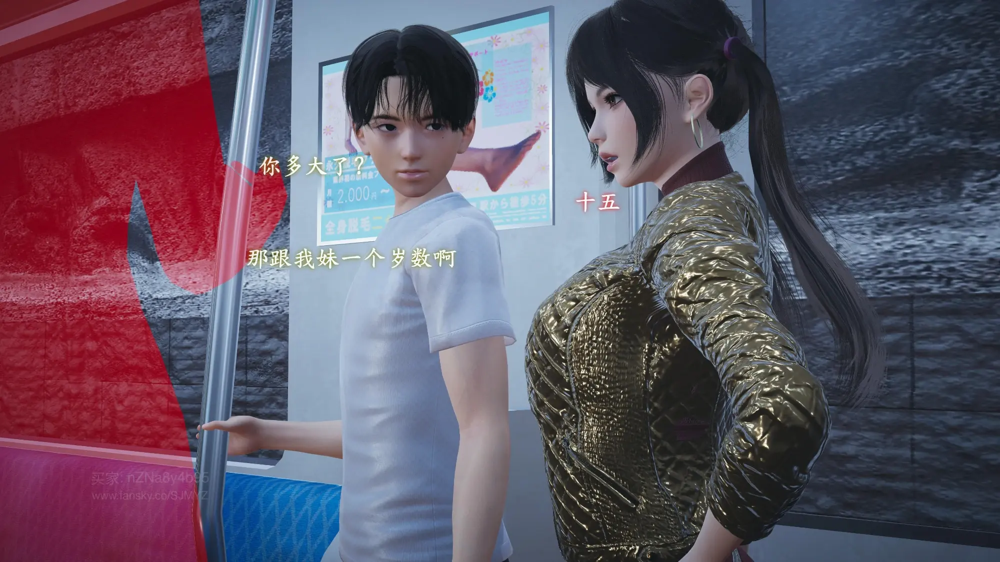 第217页