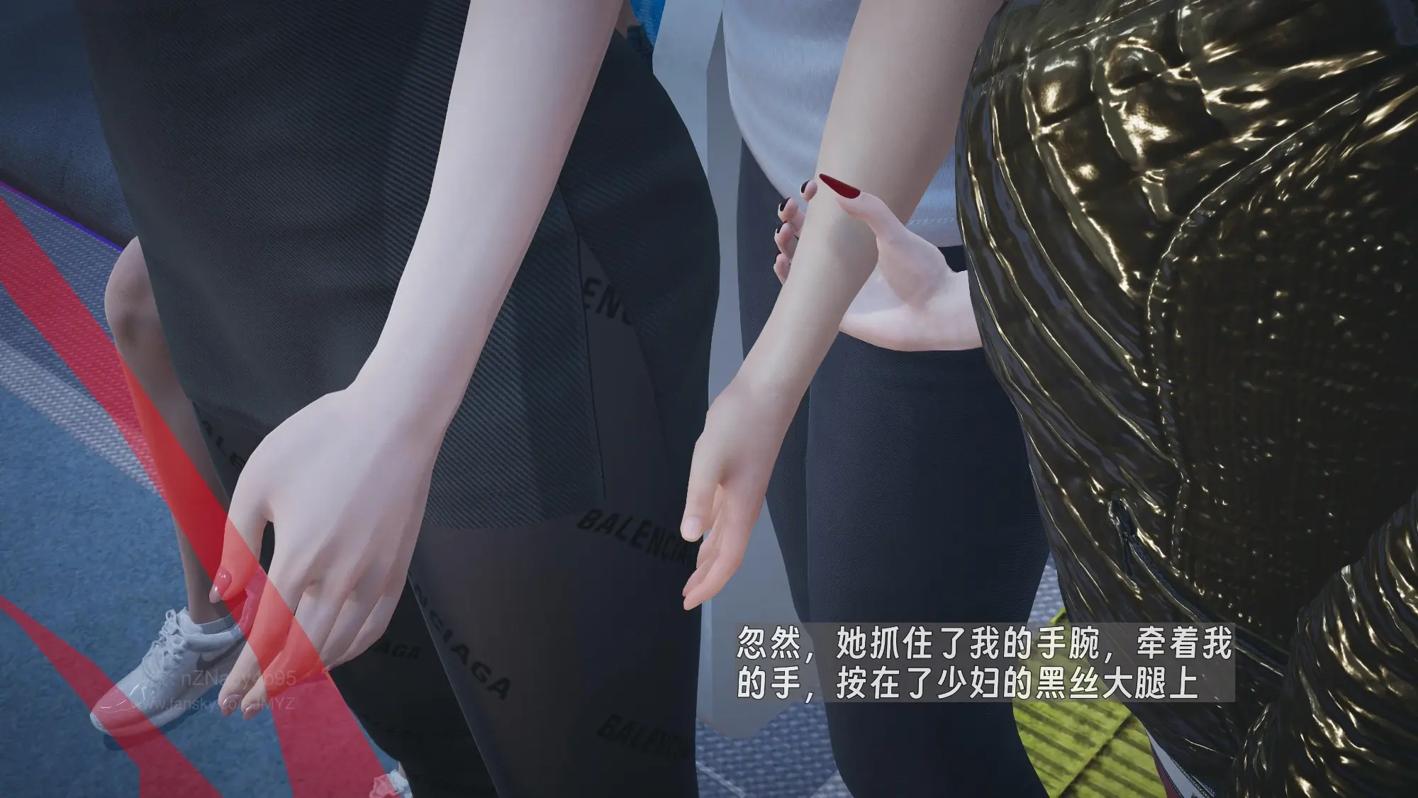 第220页