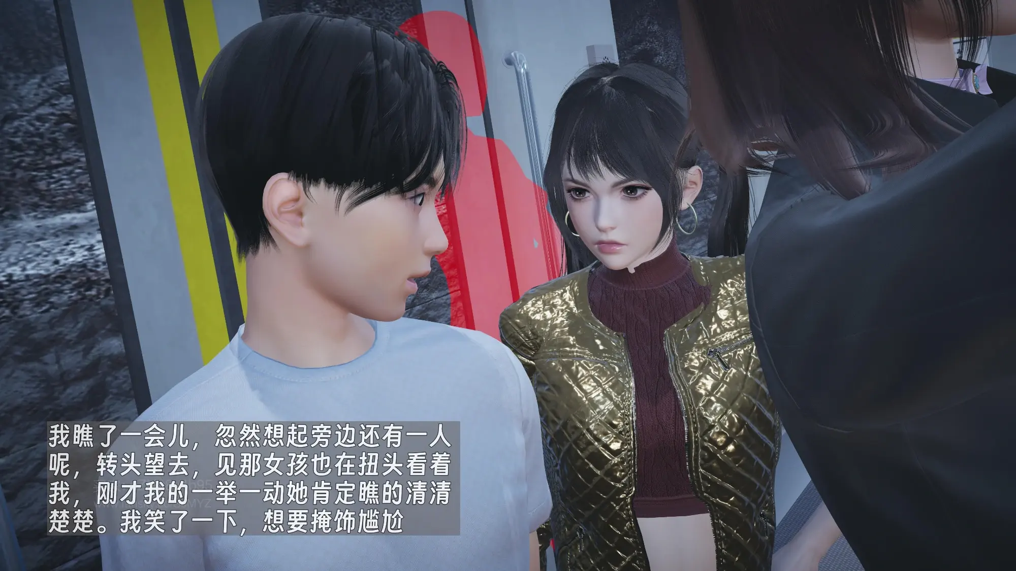 第219页