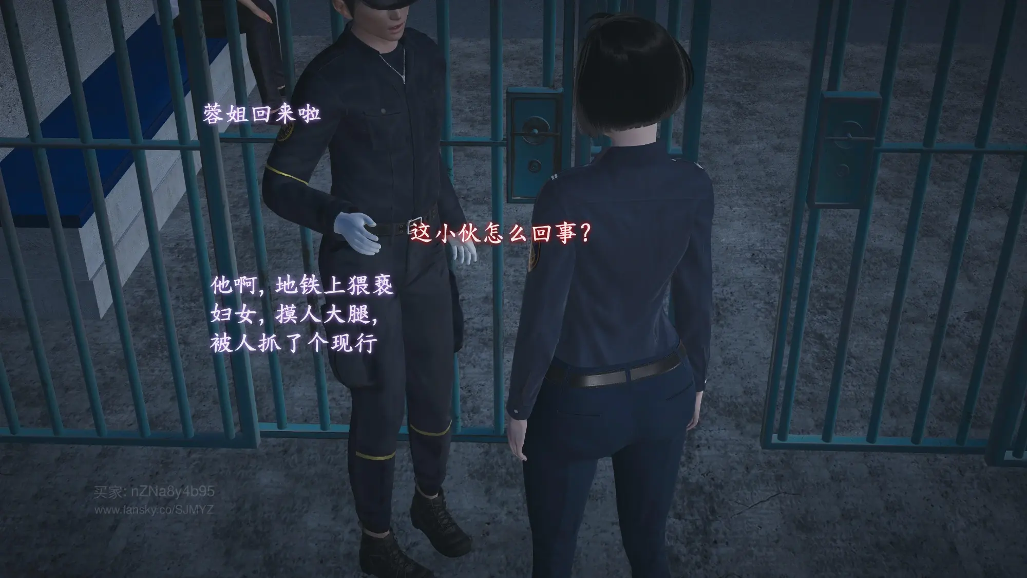 第223页