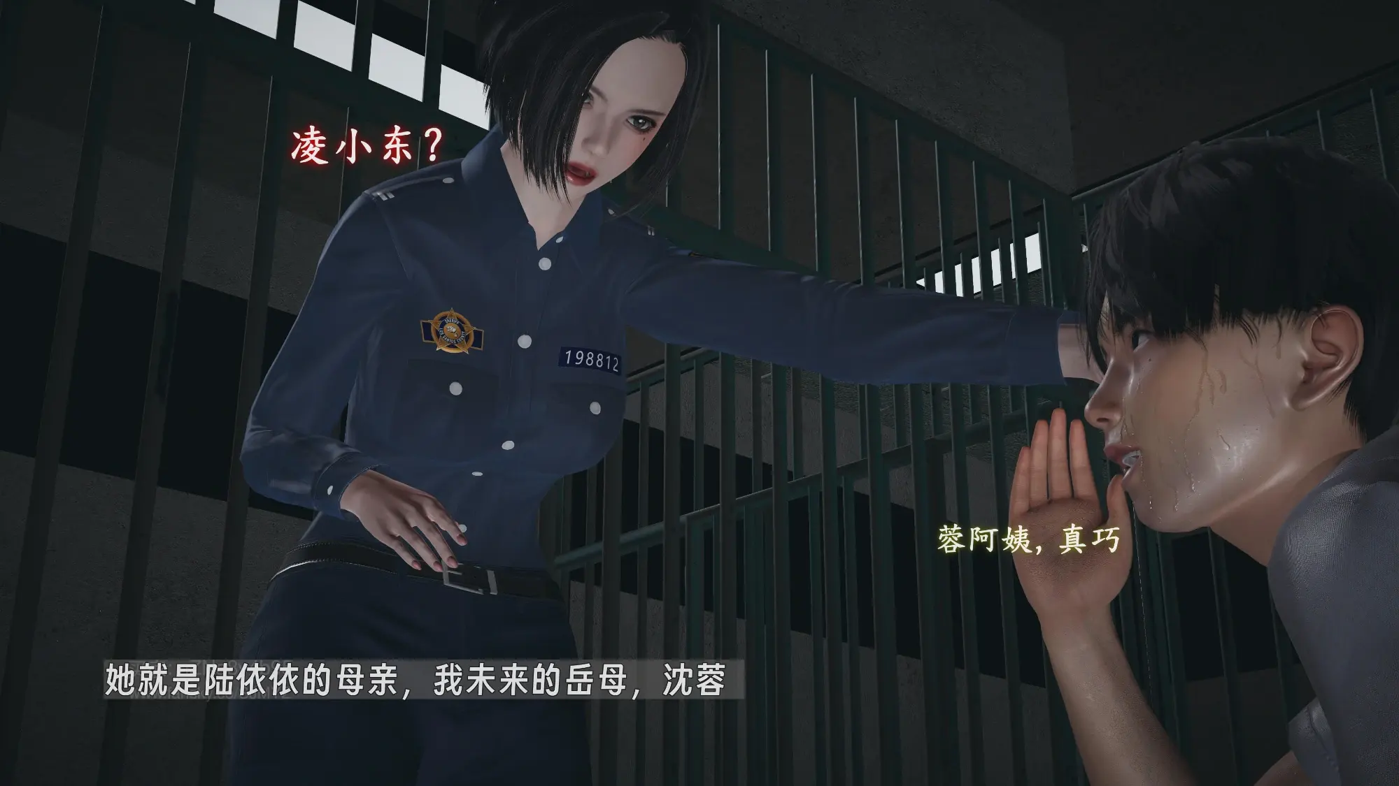 第228页