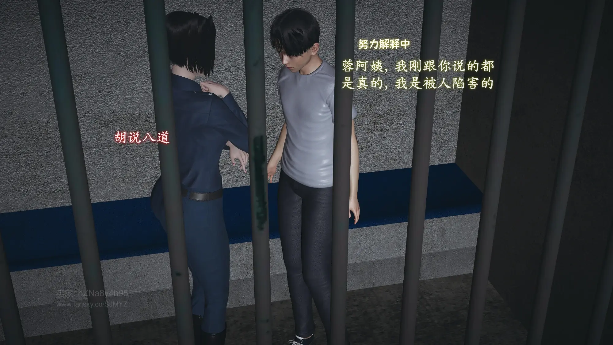 第229页