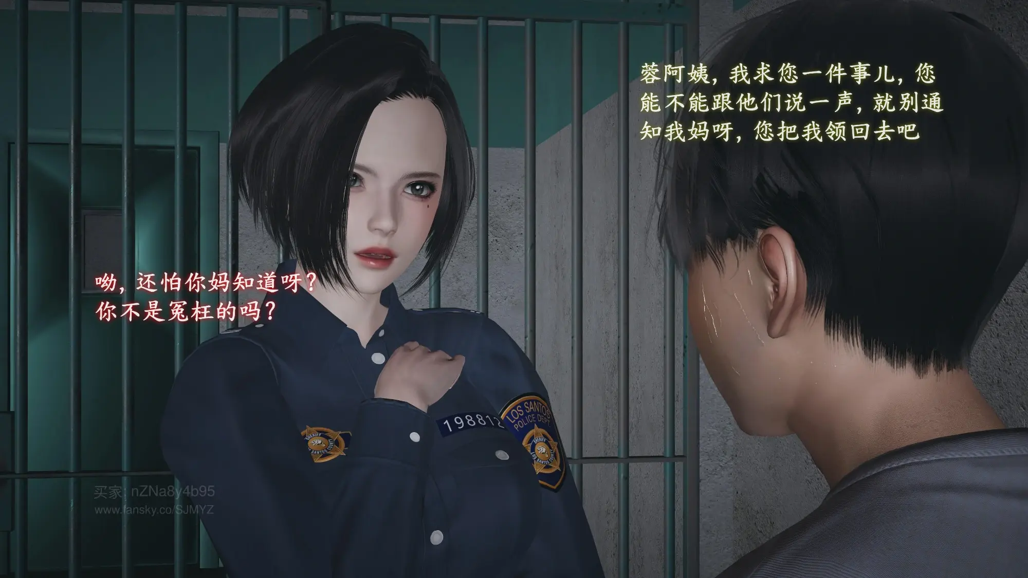 第230页