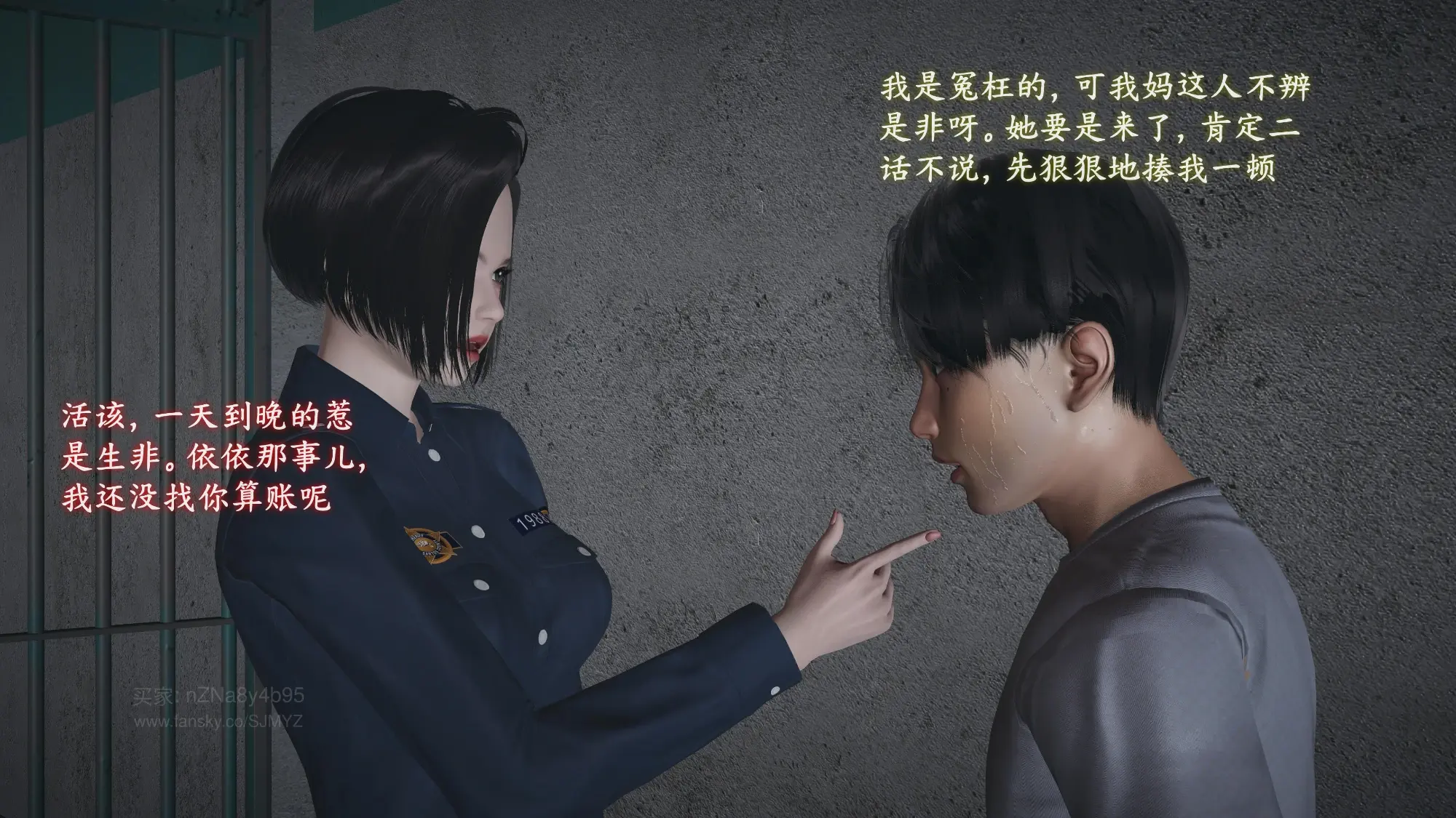 第231页