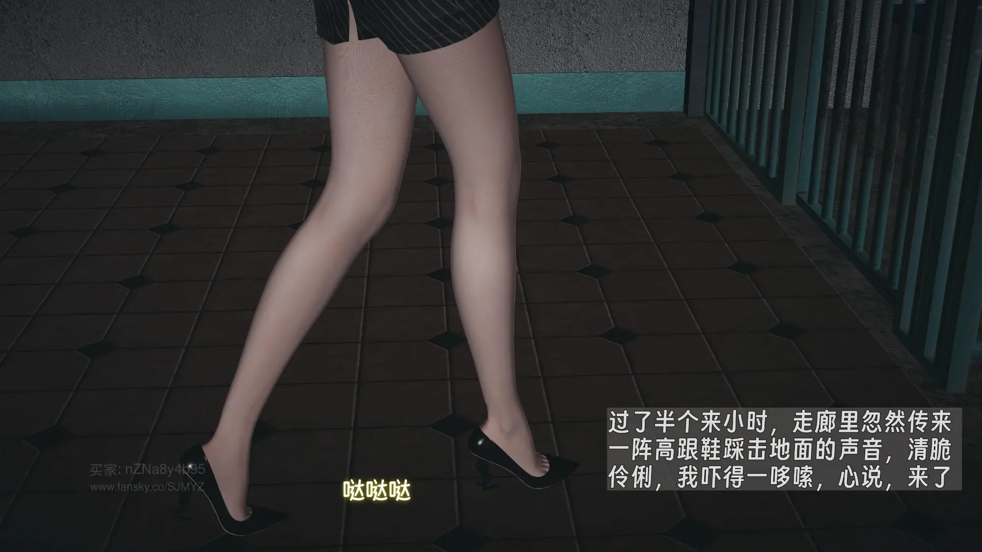 第232页