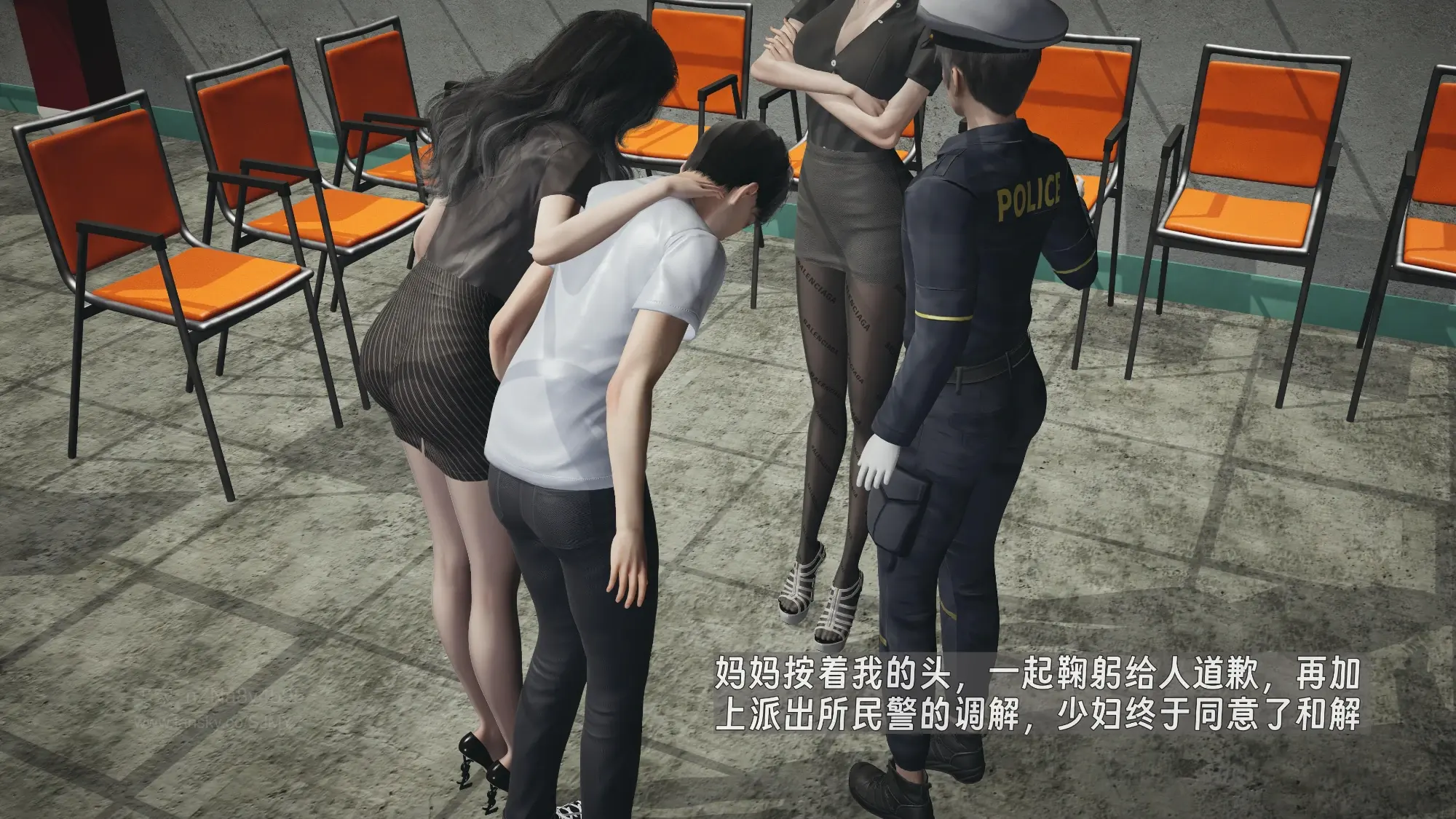 第235页