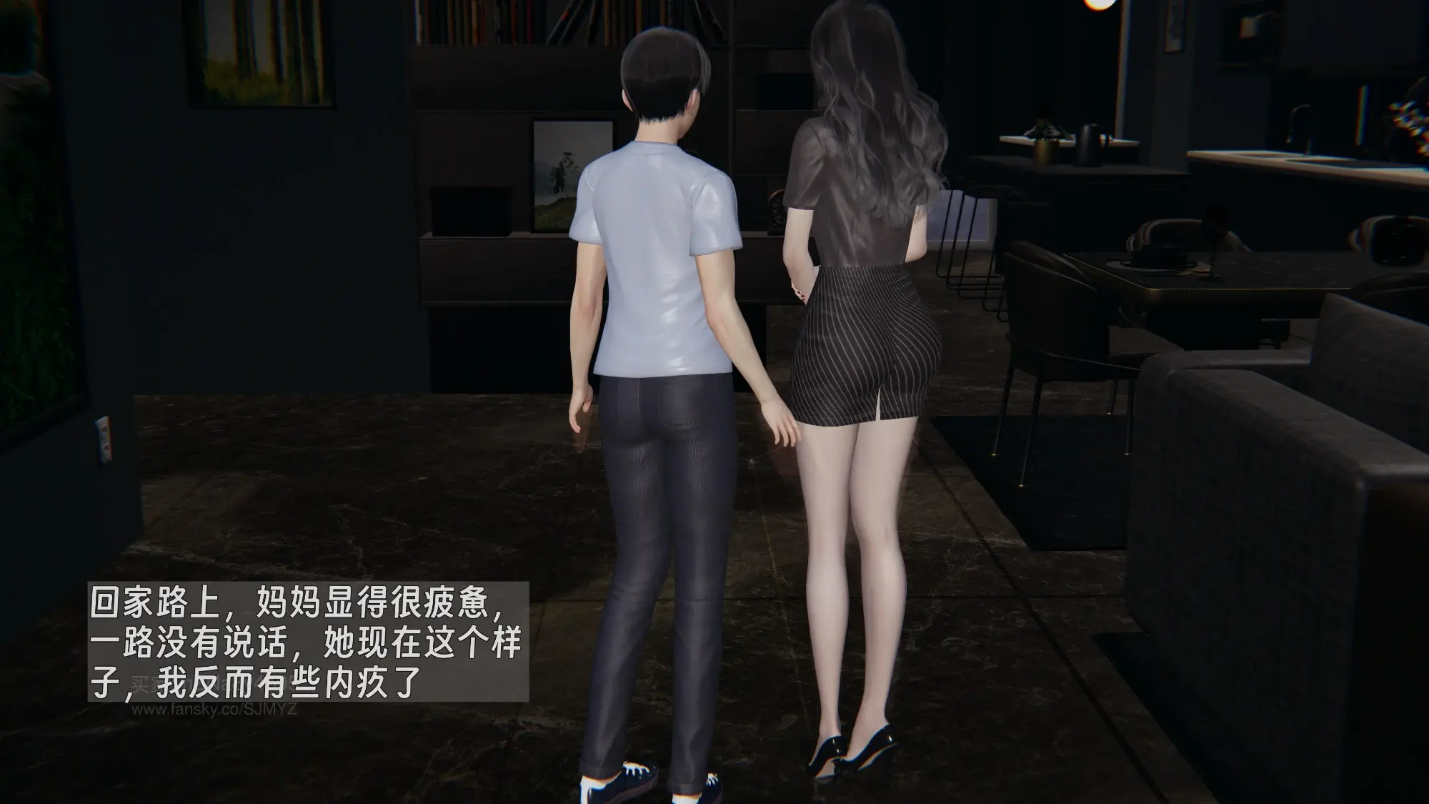 第236页