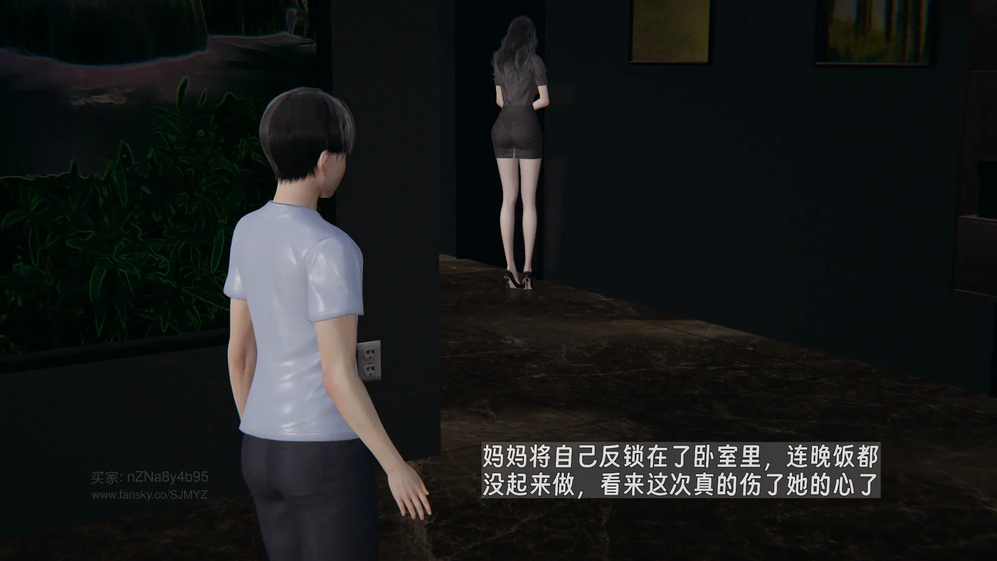 第239页