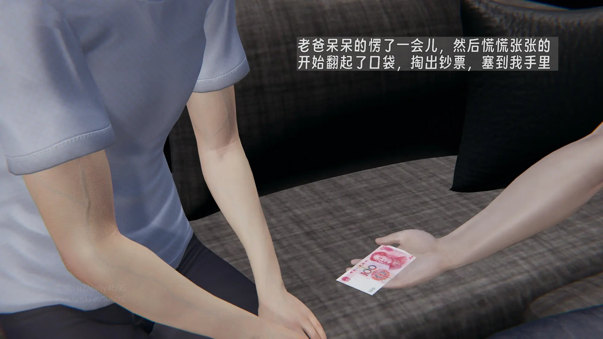 第242页