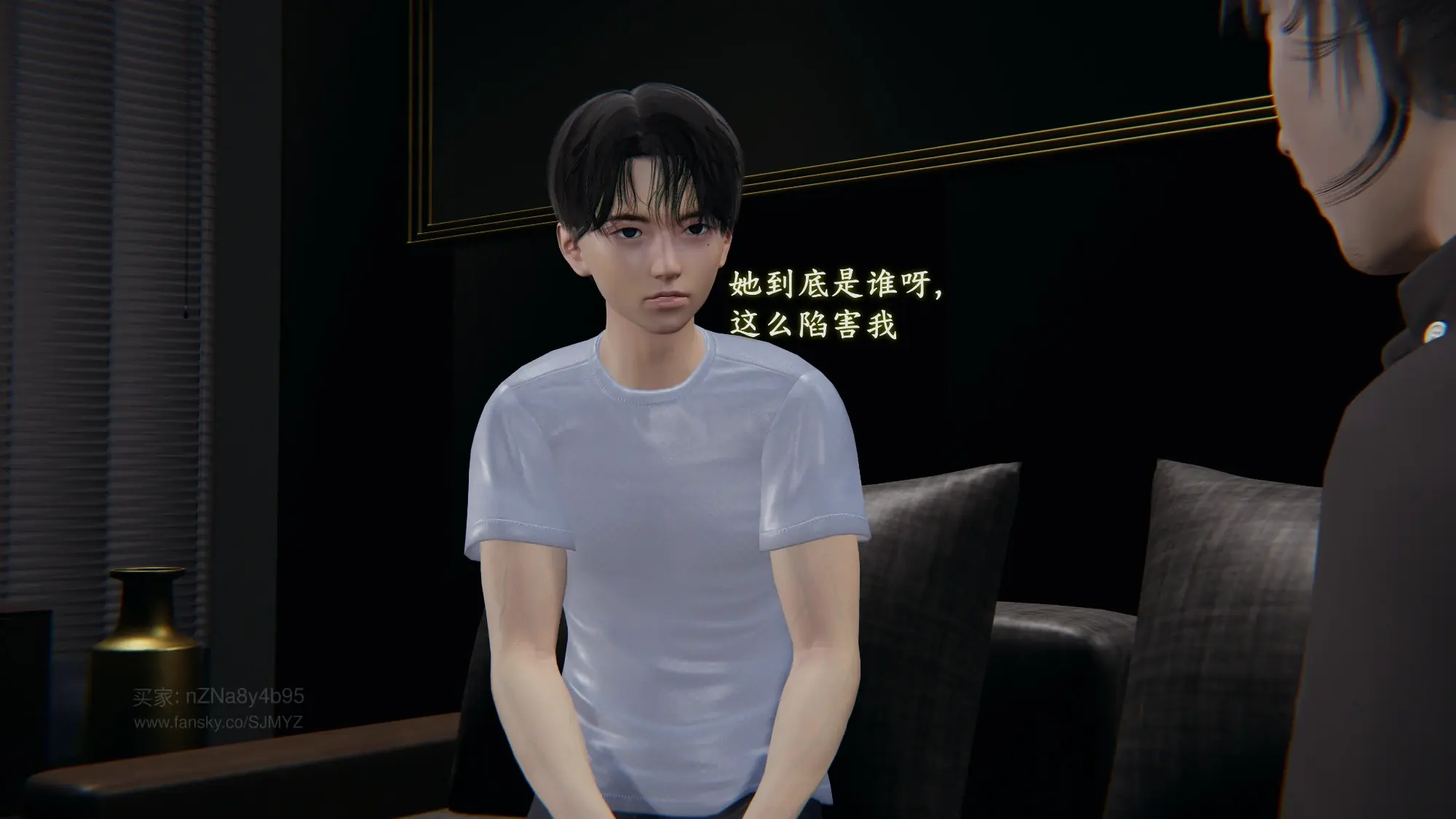 第241页