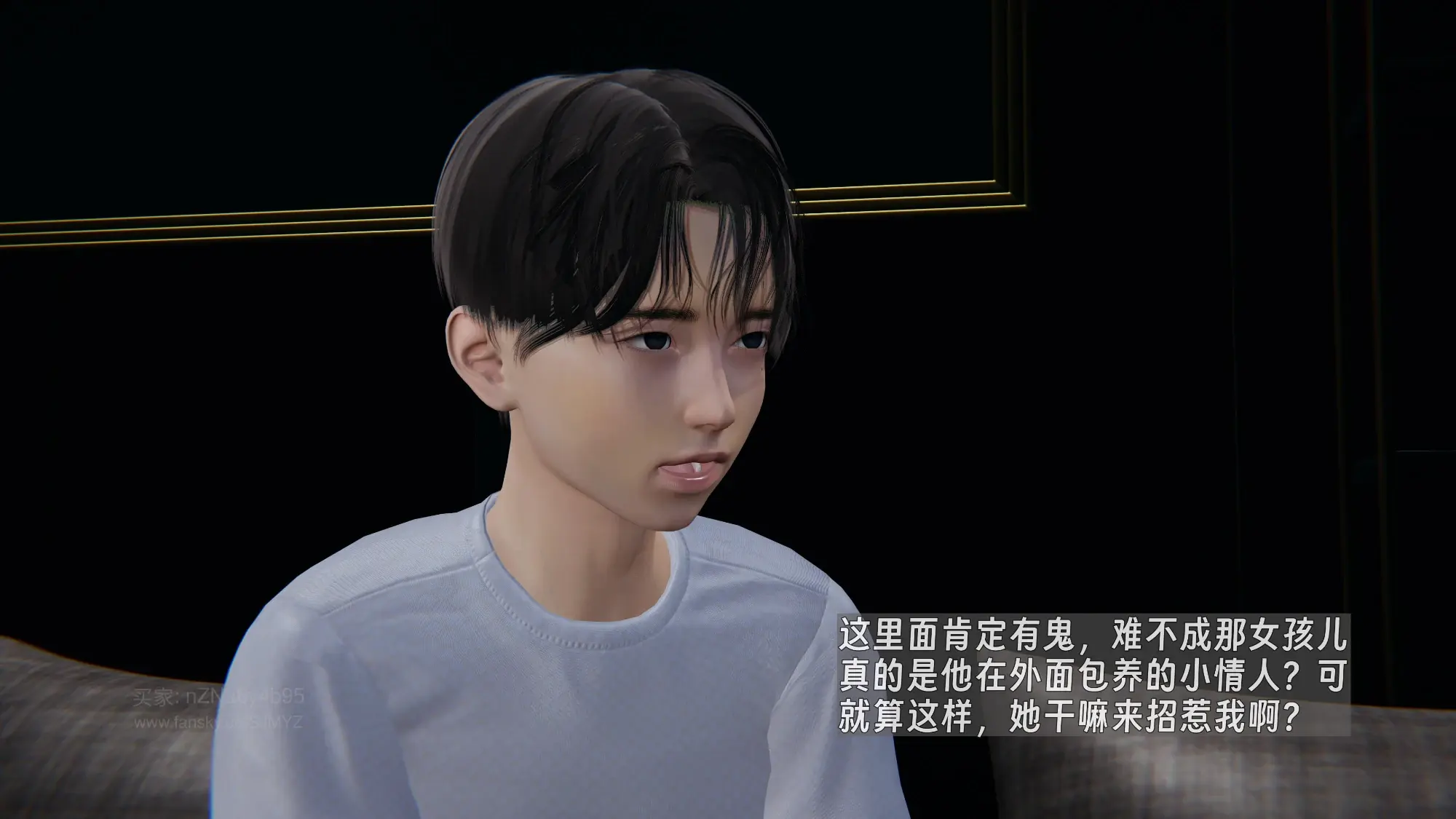 第244页