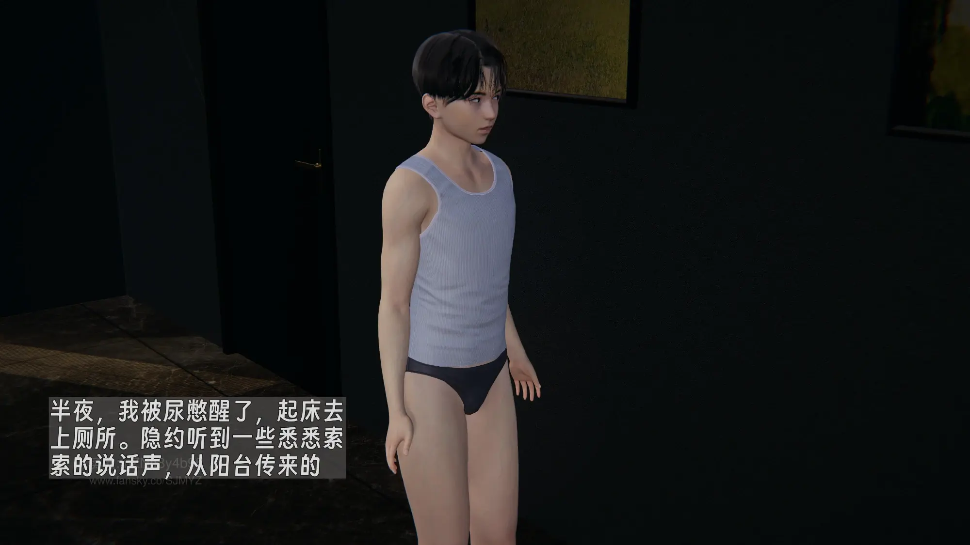 第245页