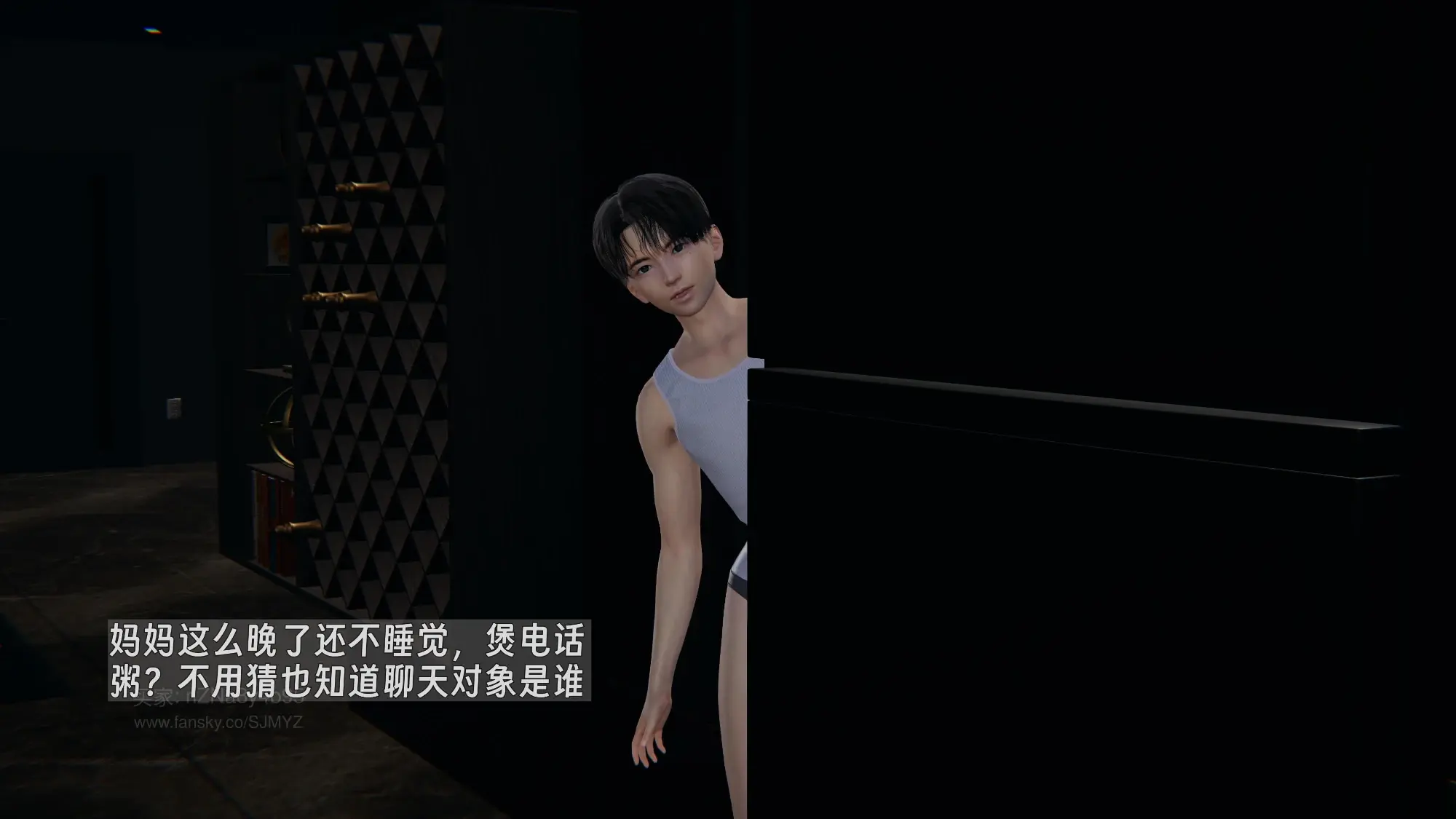 第246页