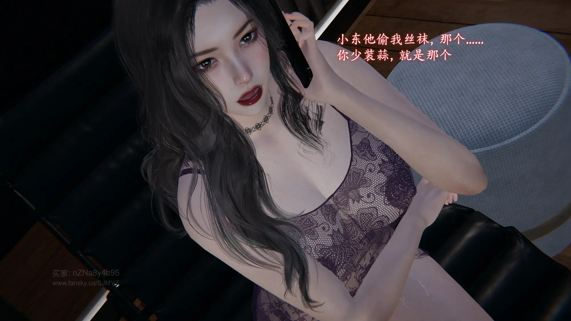 第254页