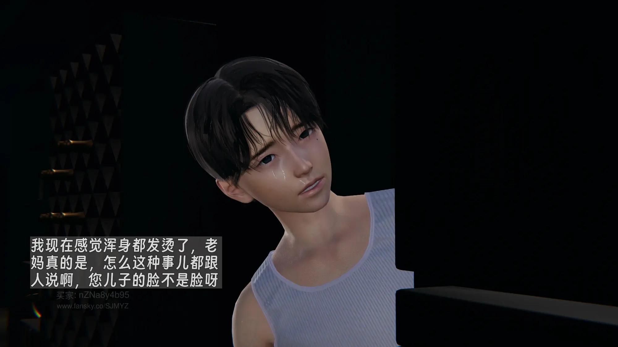 第255页