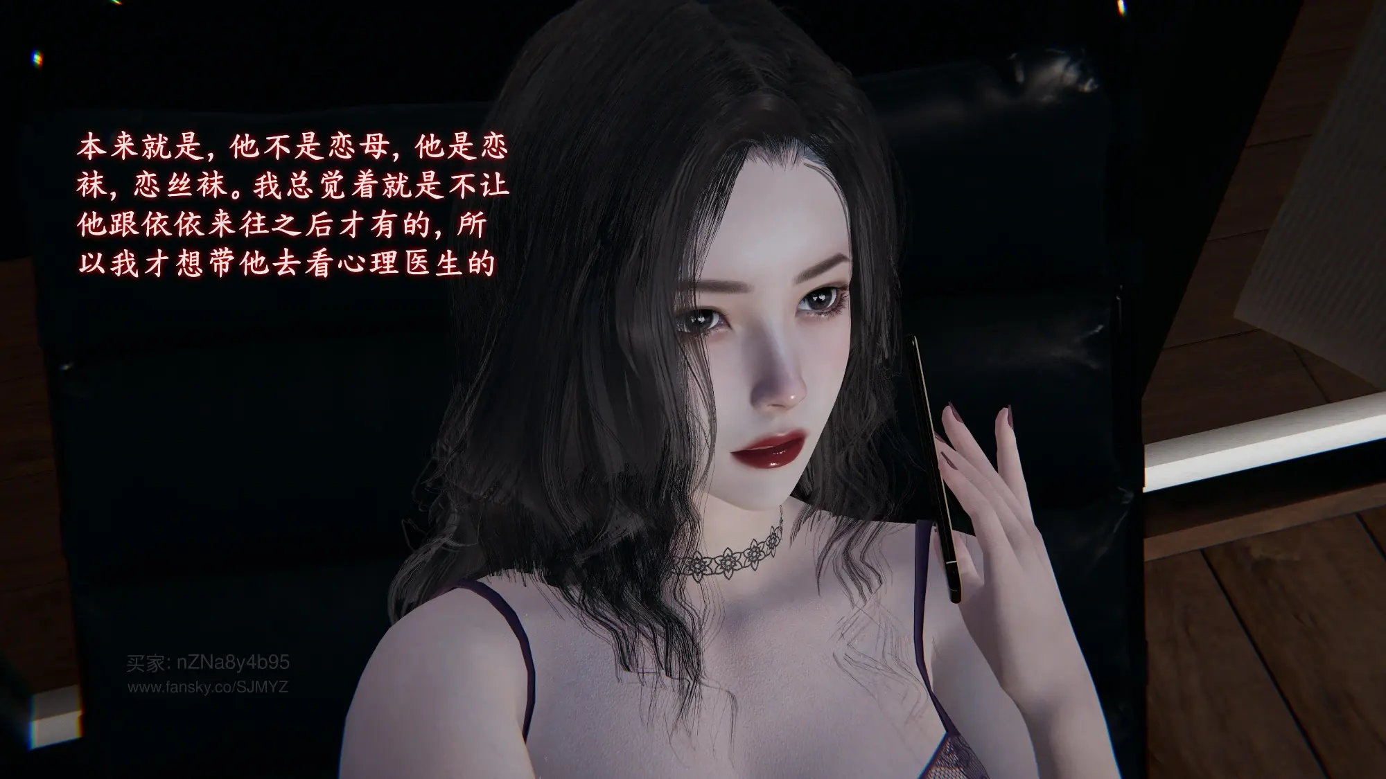 第258页