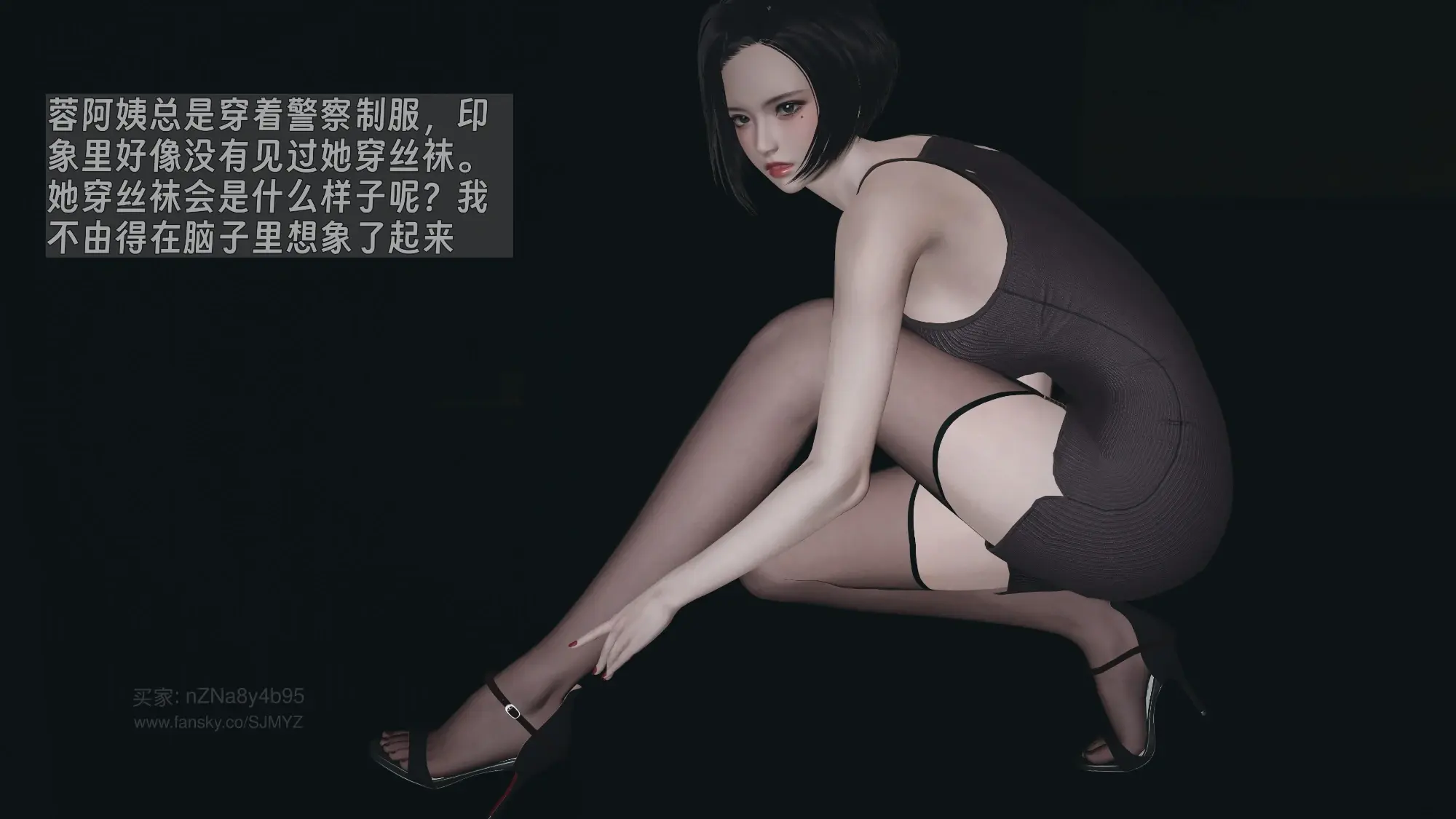 第260页