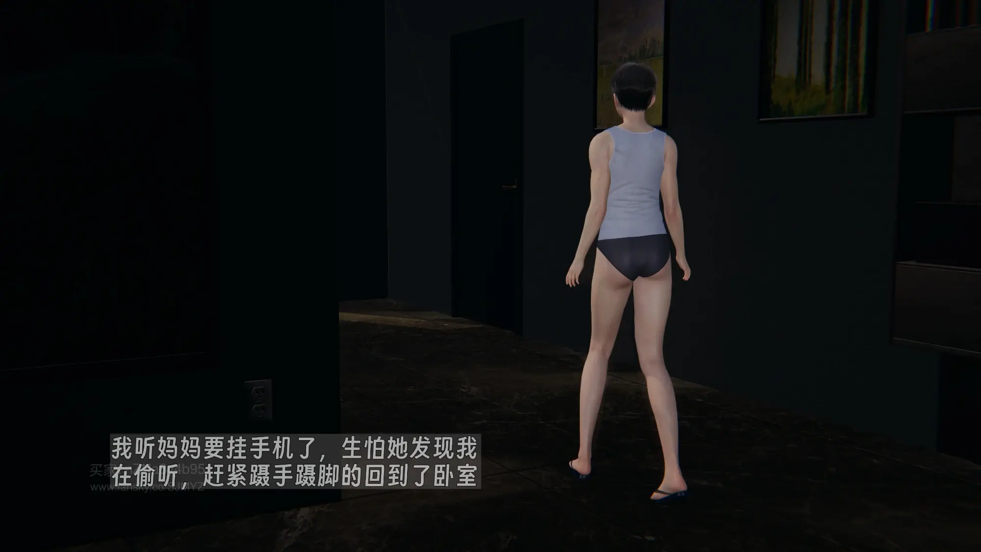 第264页