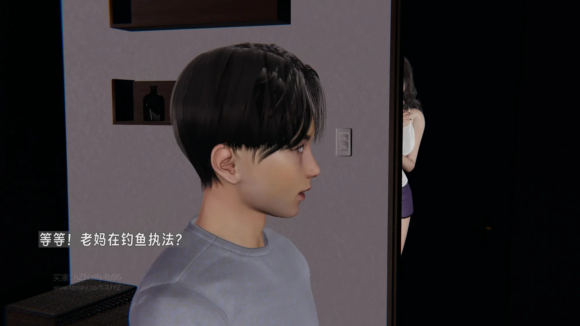 第267页