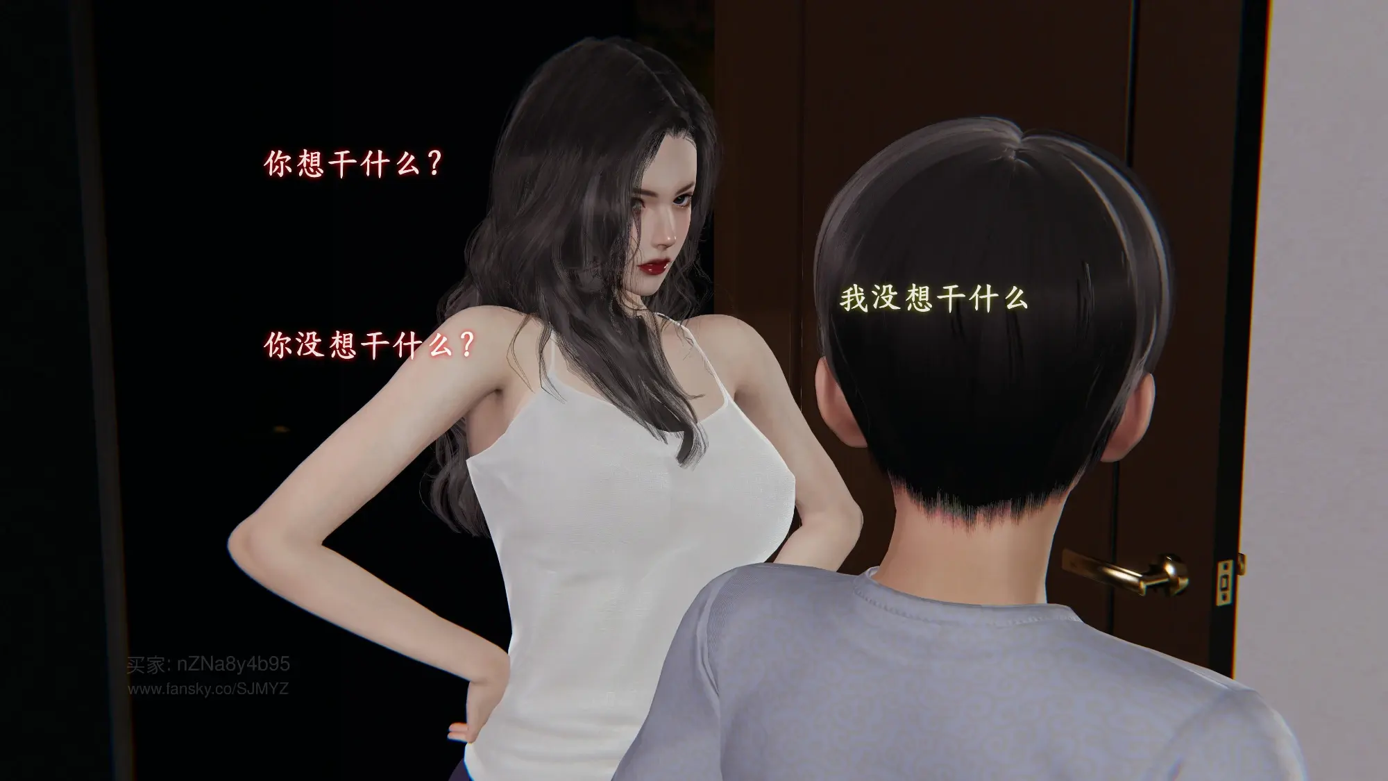 第270页