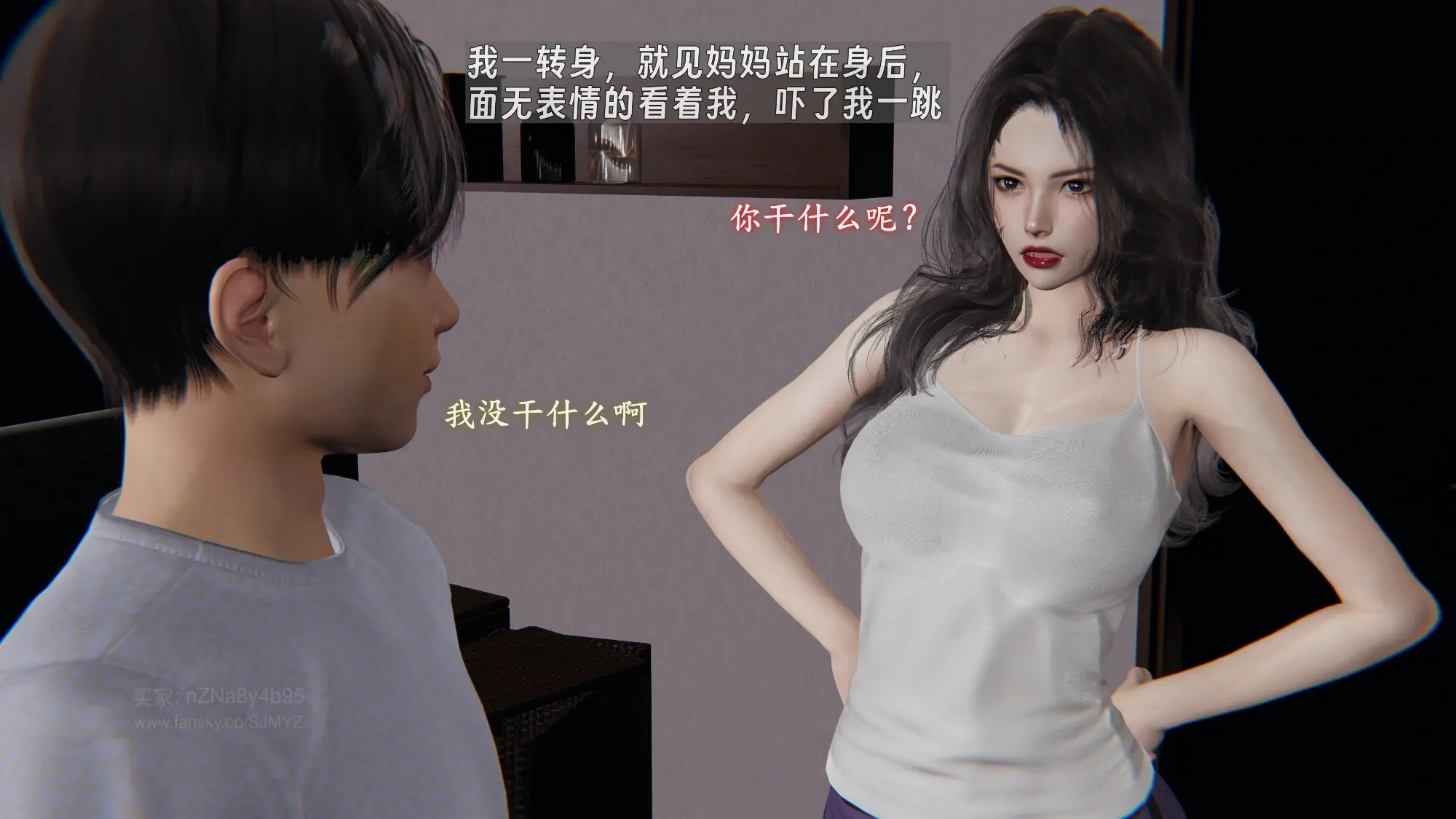 第269页