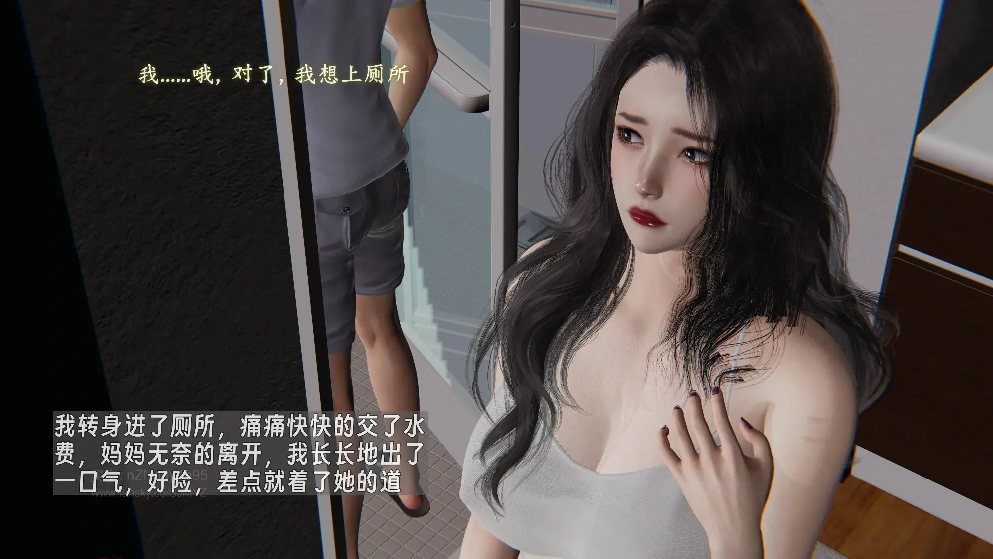 第271页