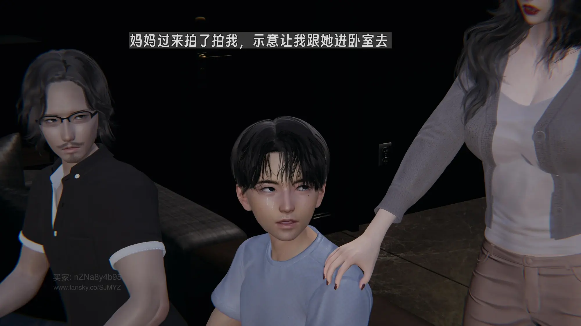 第273页
