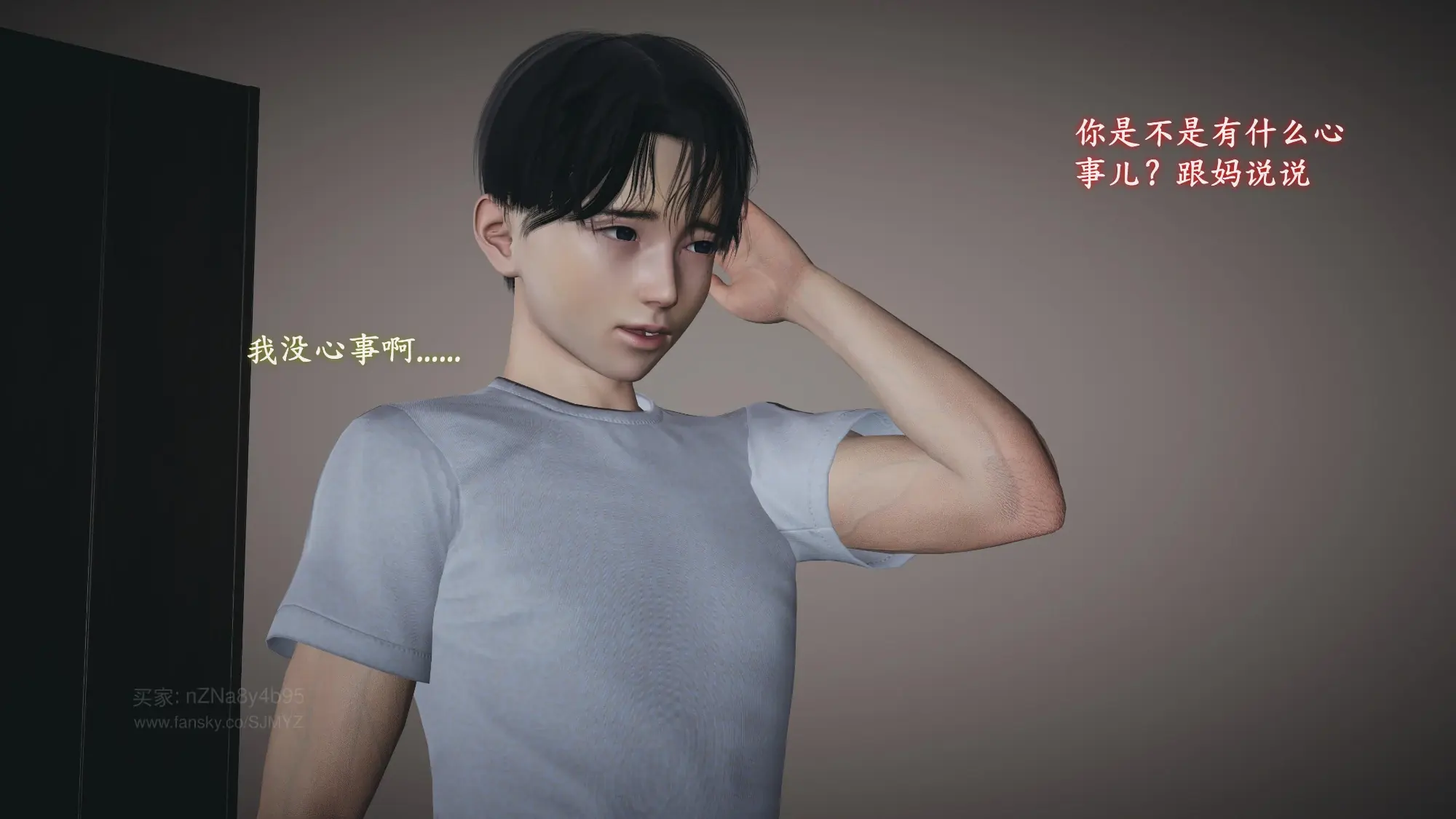 第277页