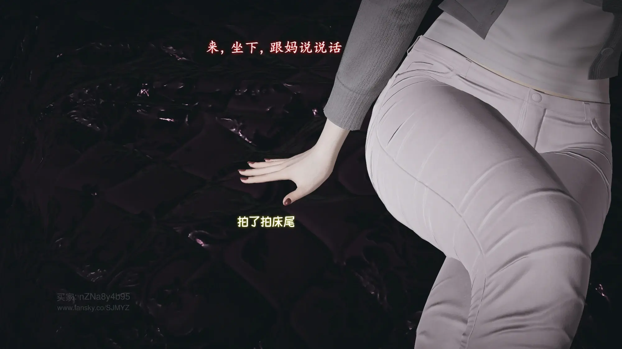 第278页