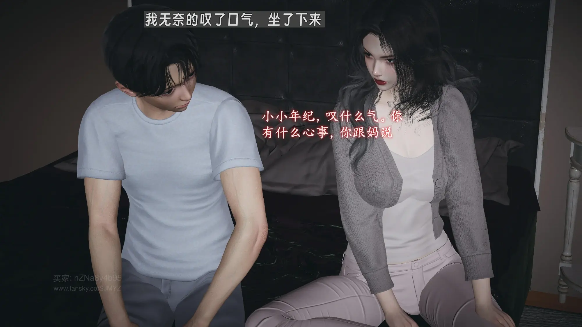 第279页