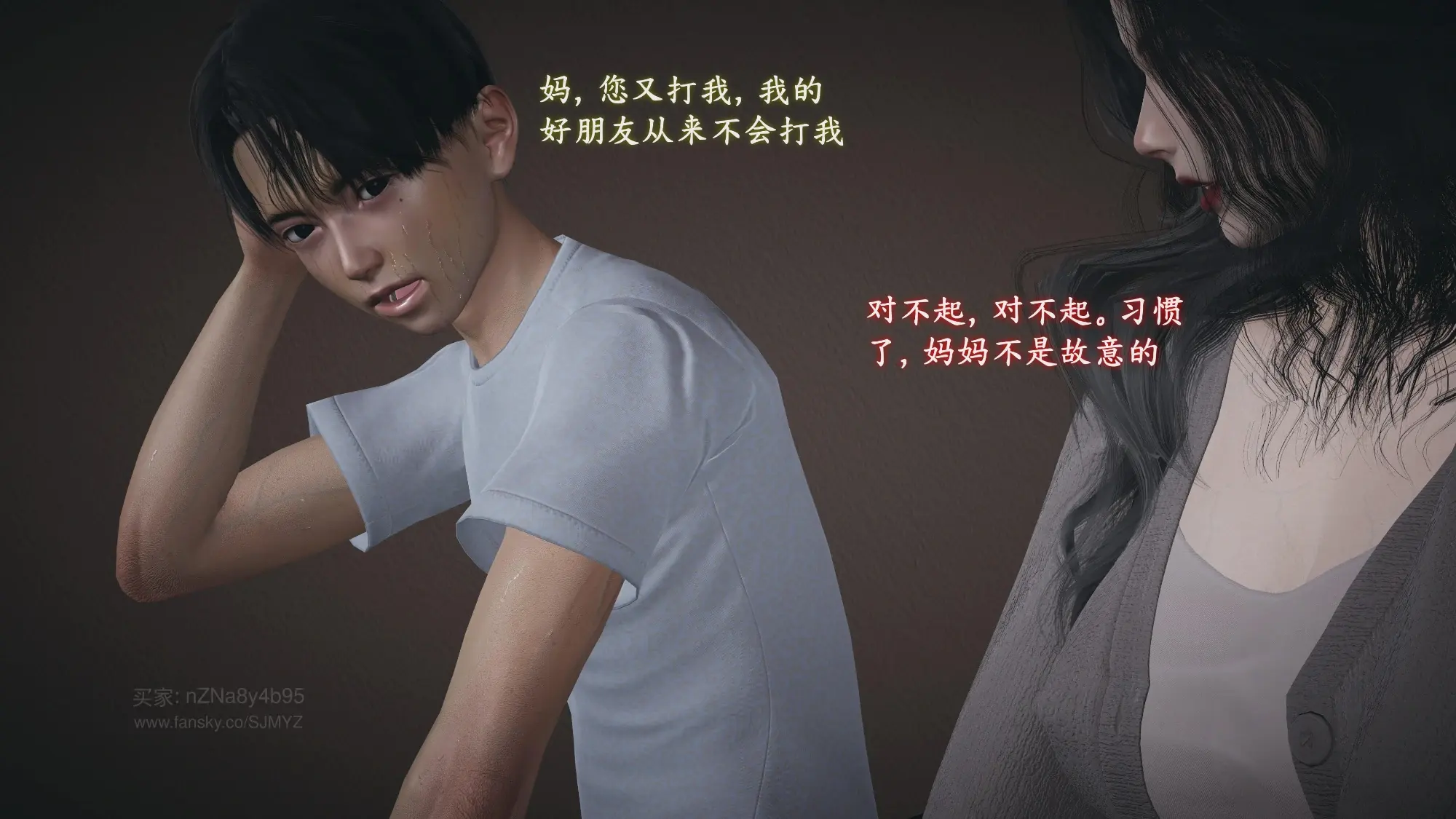第283页