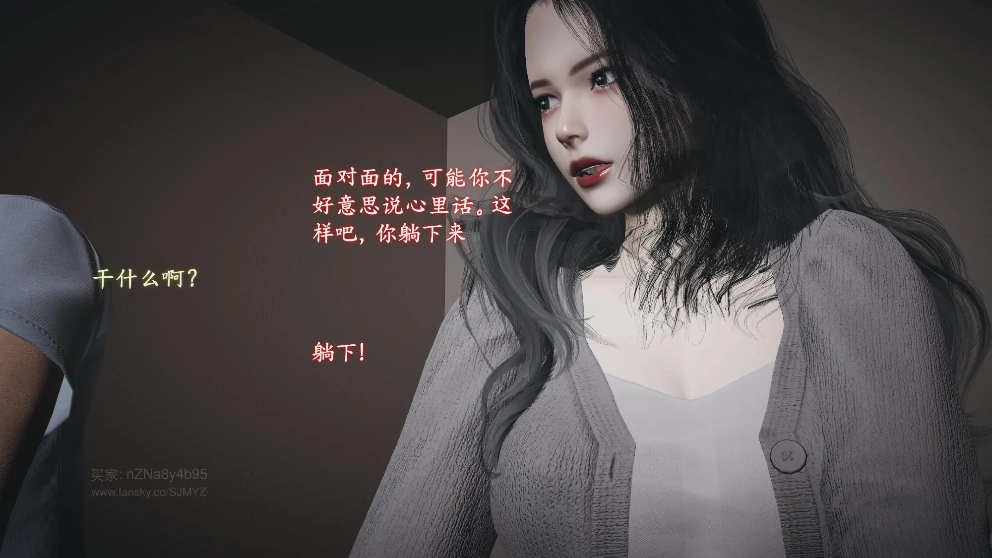 第284页