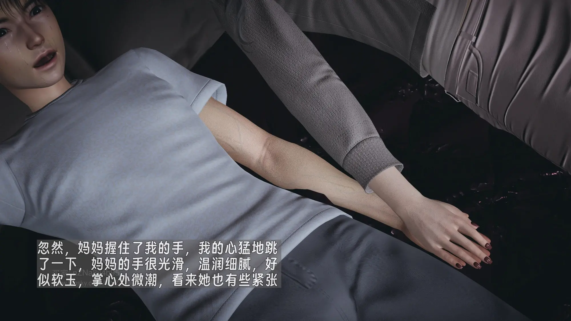 第287页