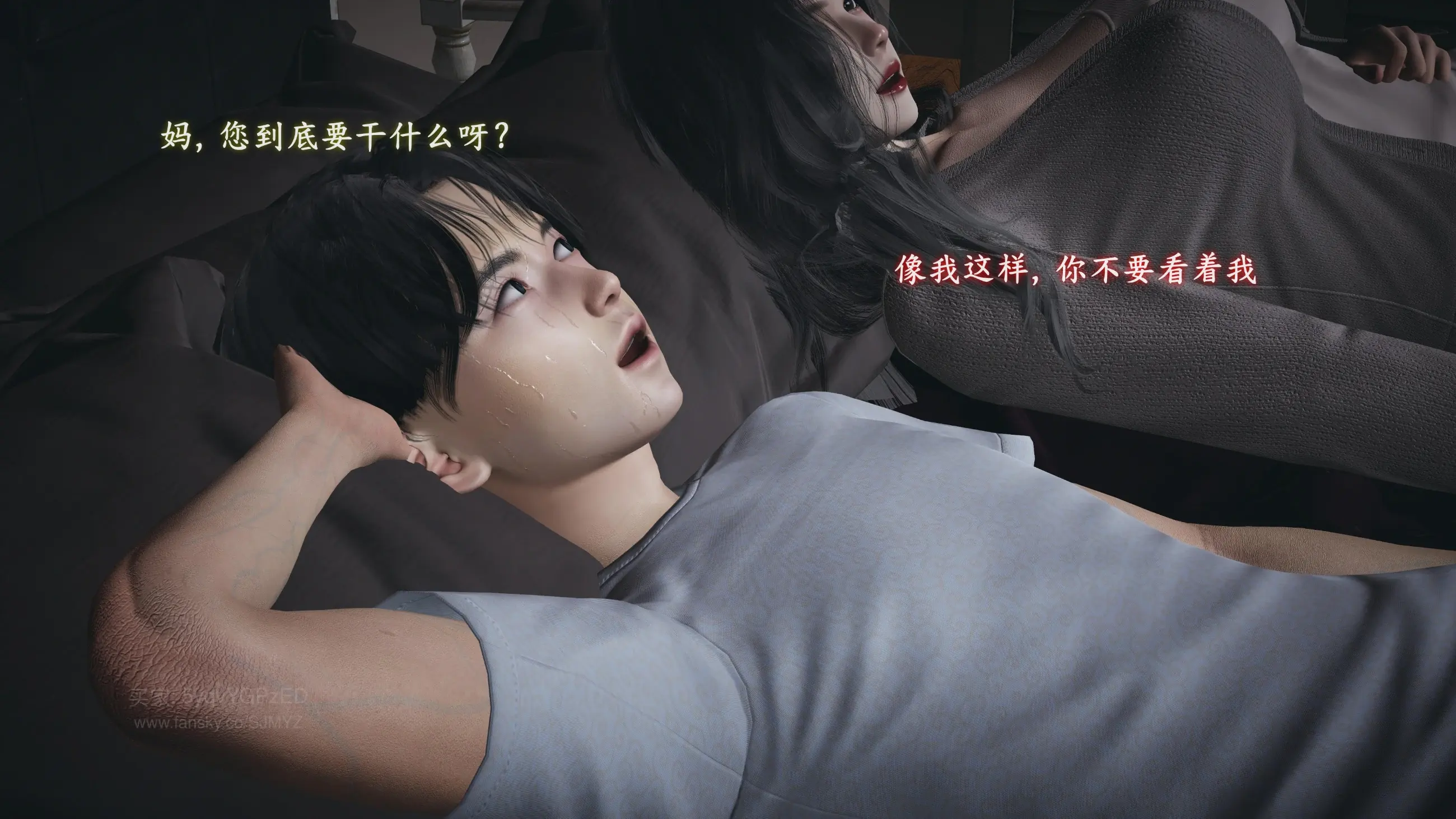第35页