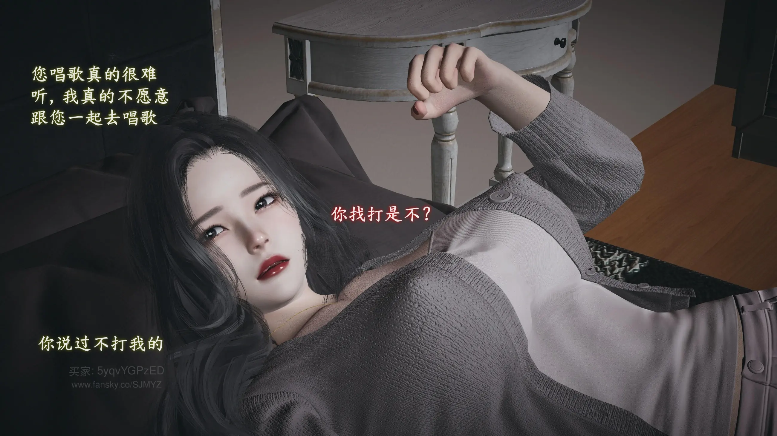 第42页