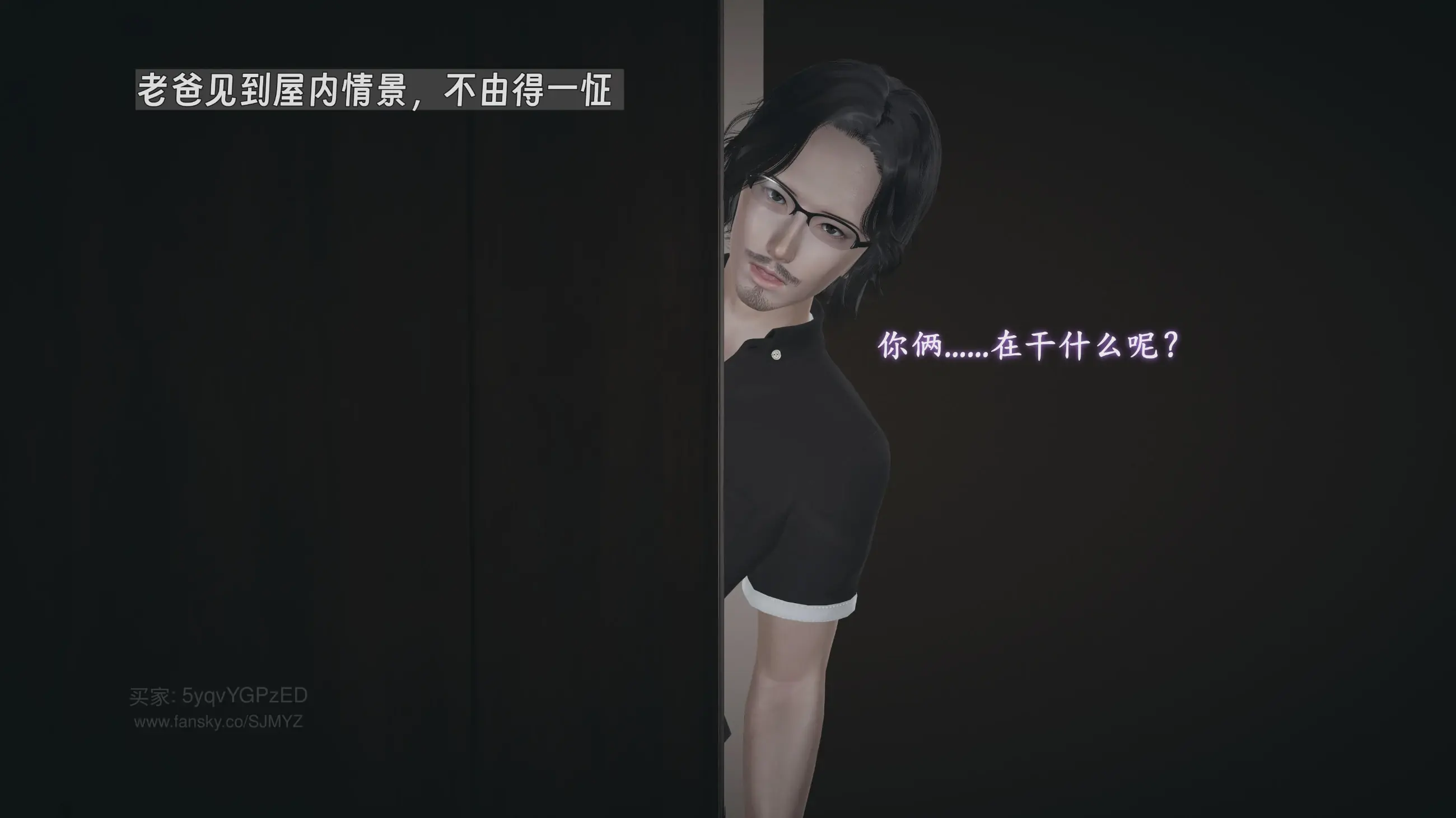 第43页