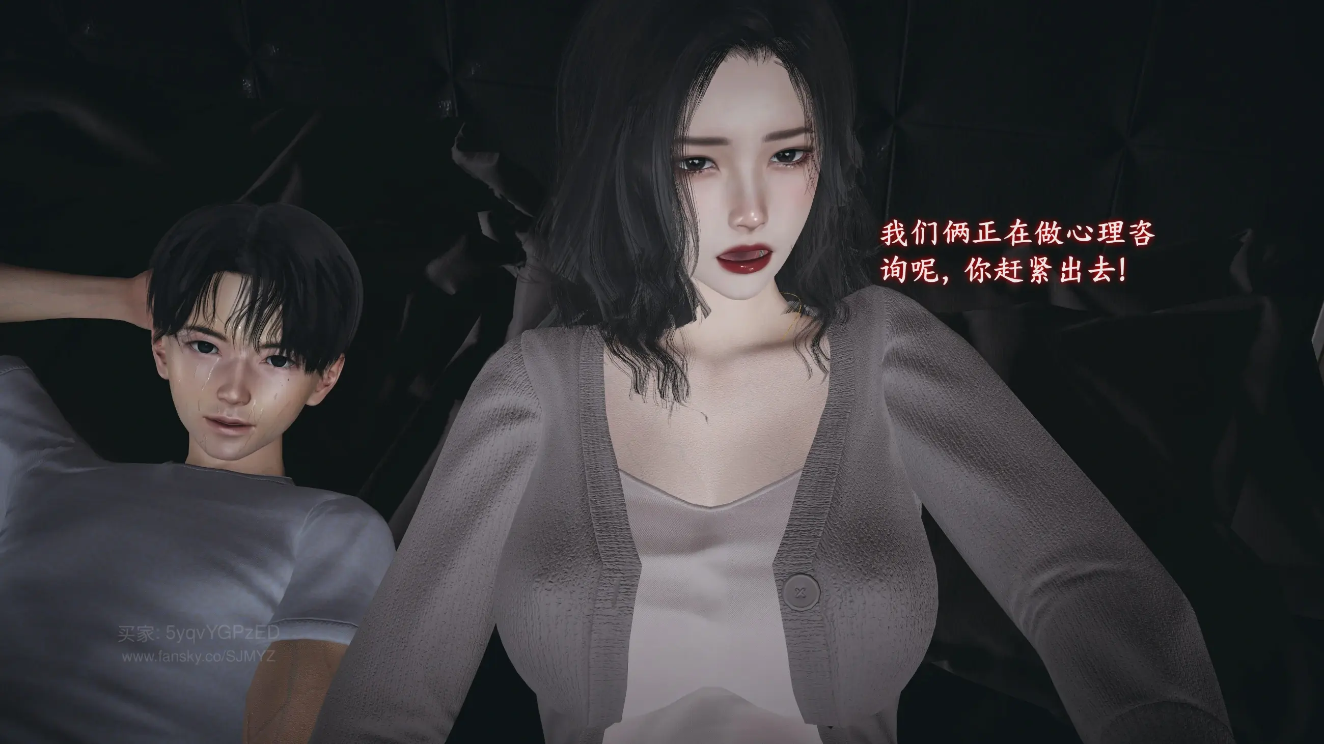 第44页