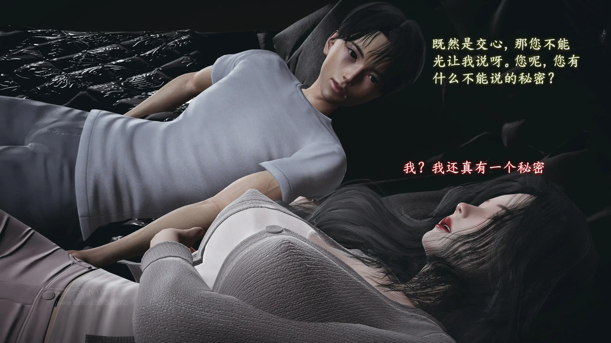 第47页