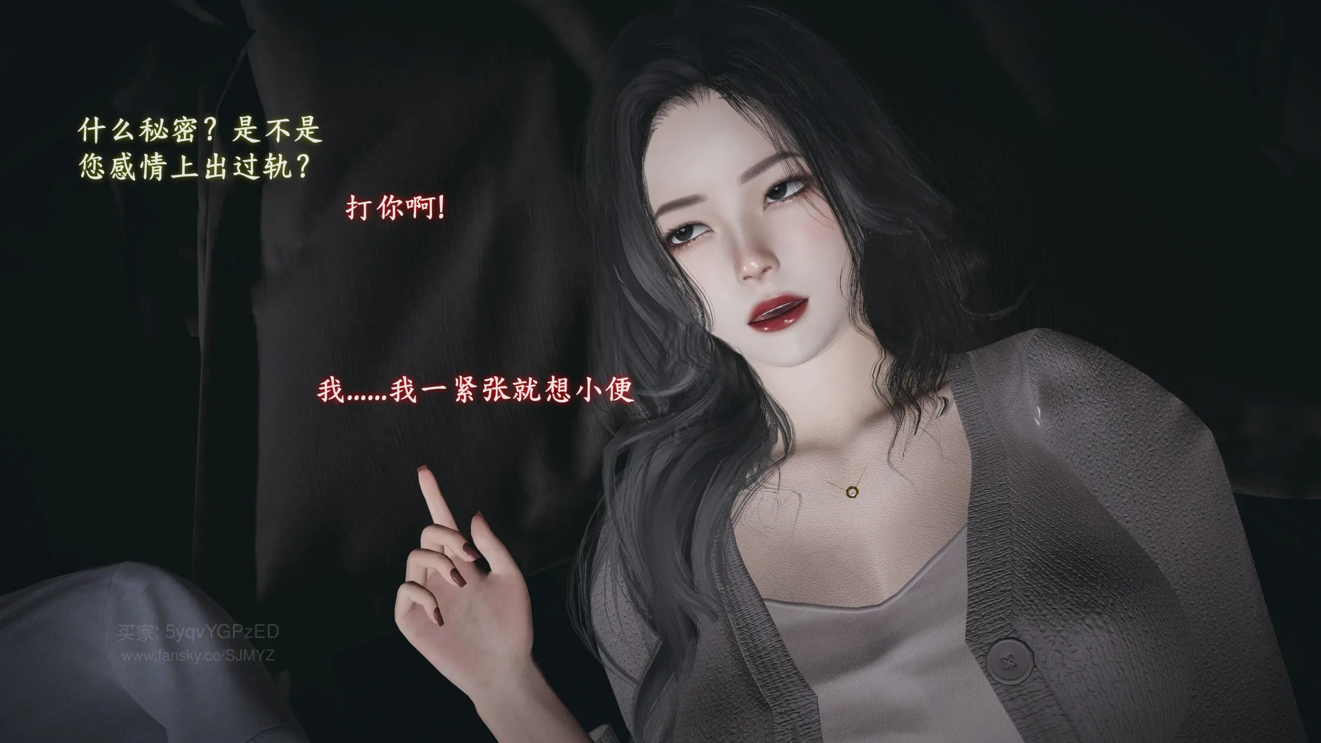 第48页