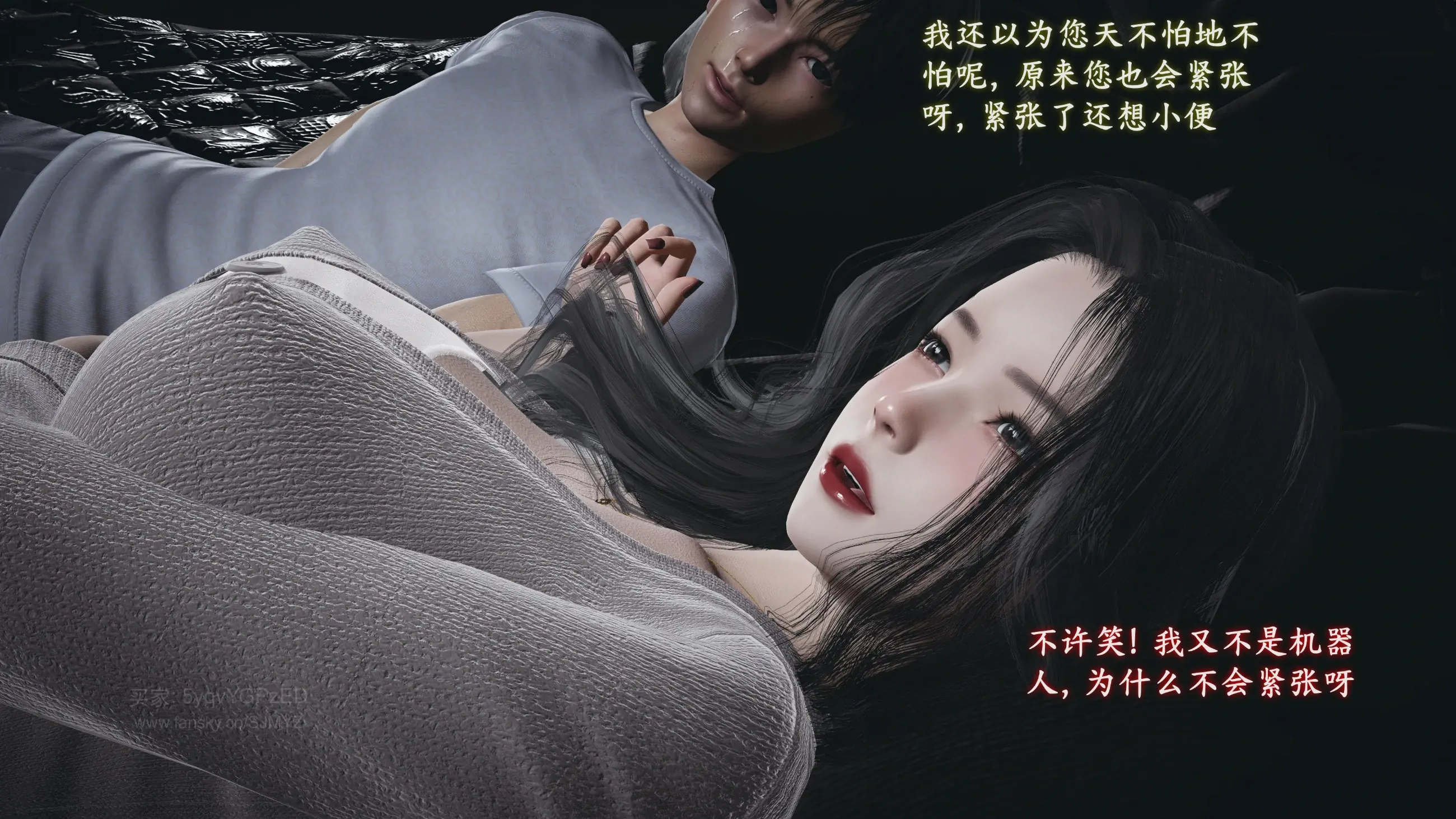 第49页