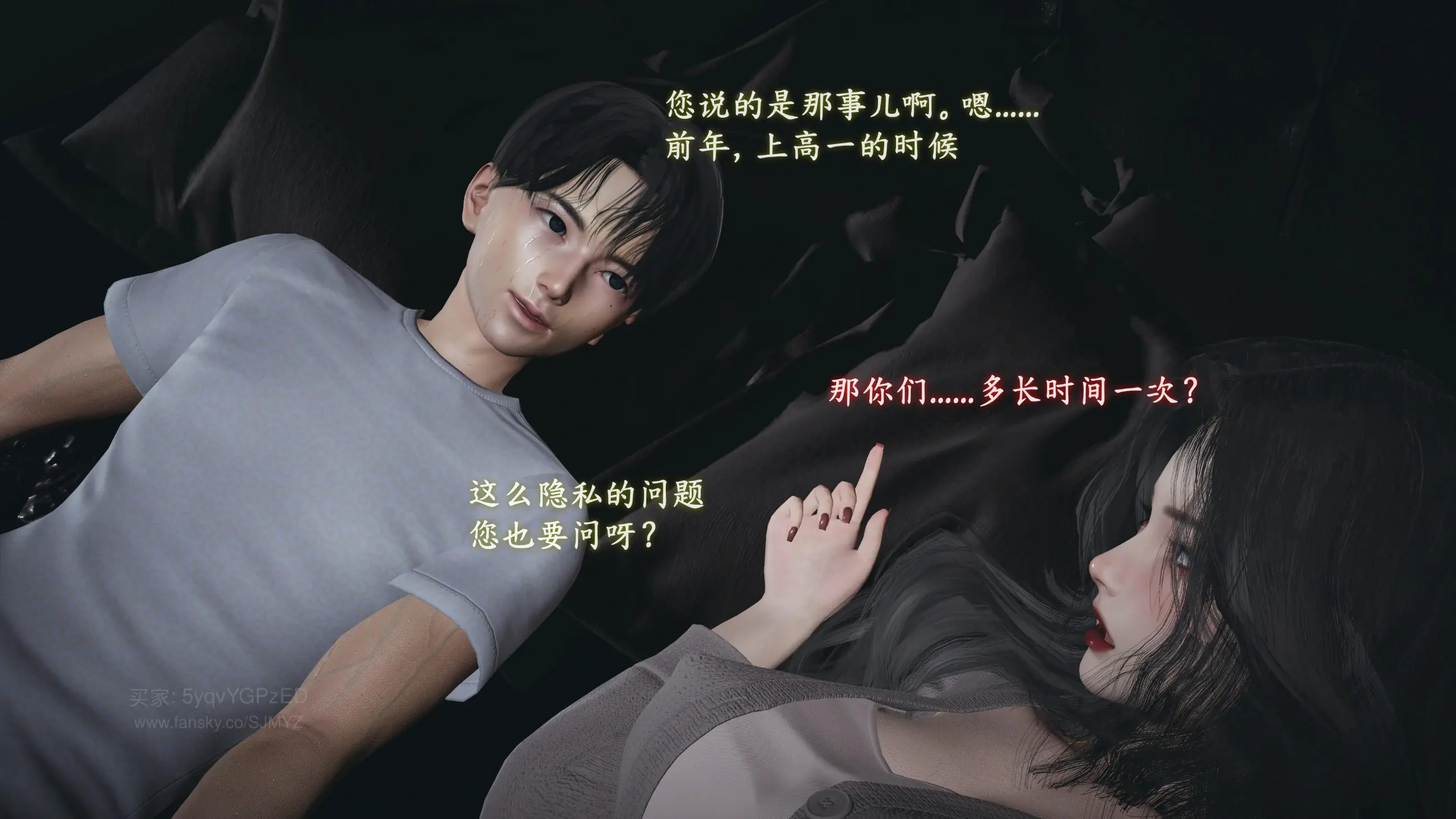 第52页