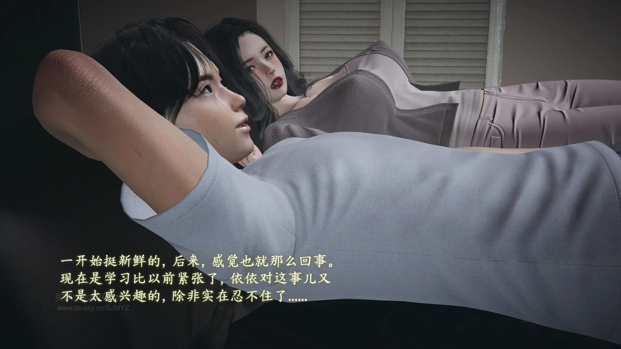 第54页