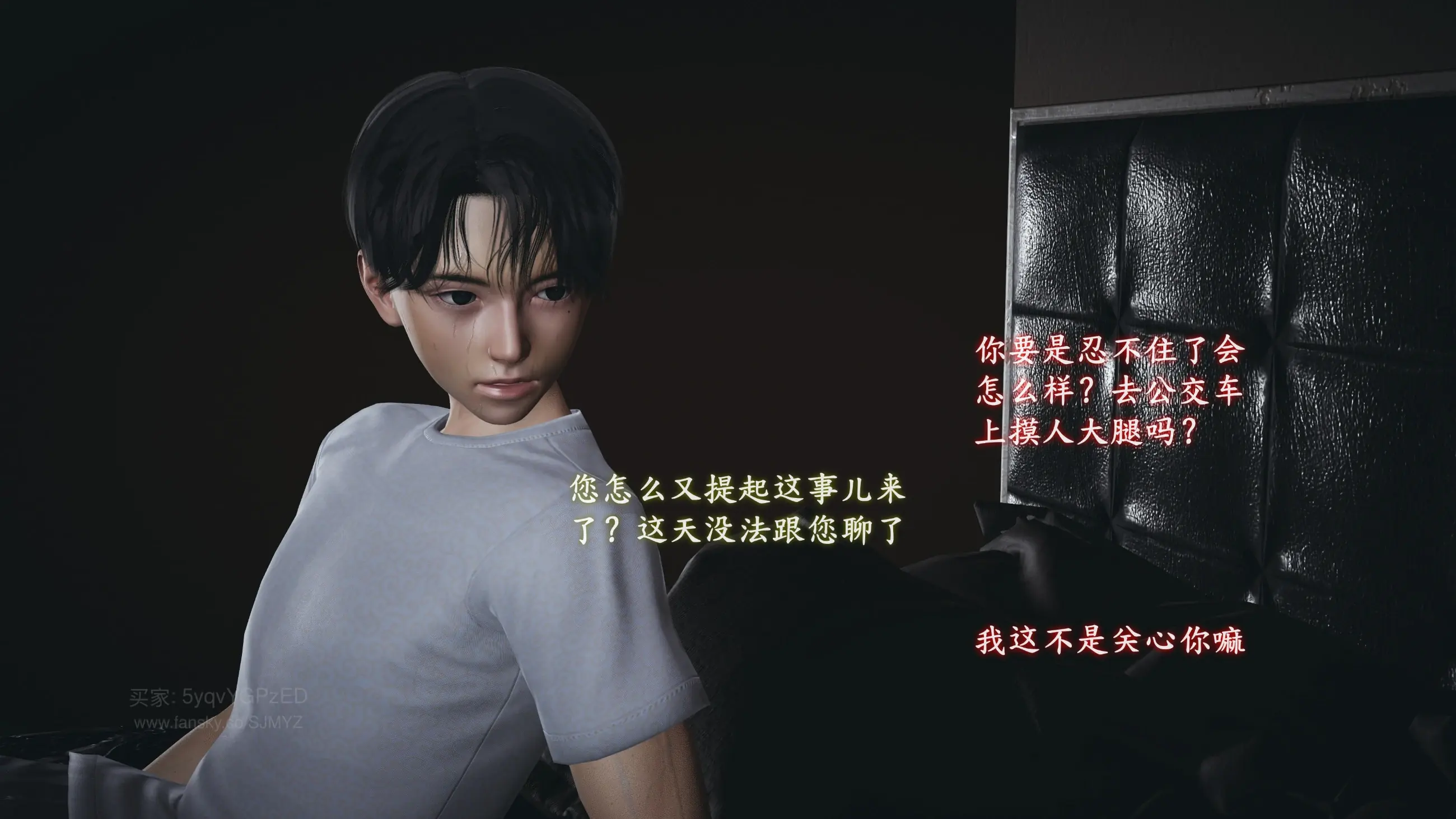 第56页