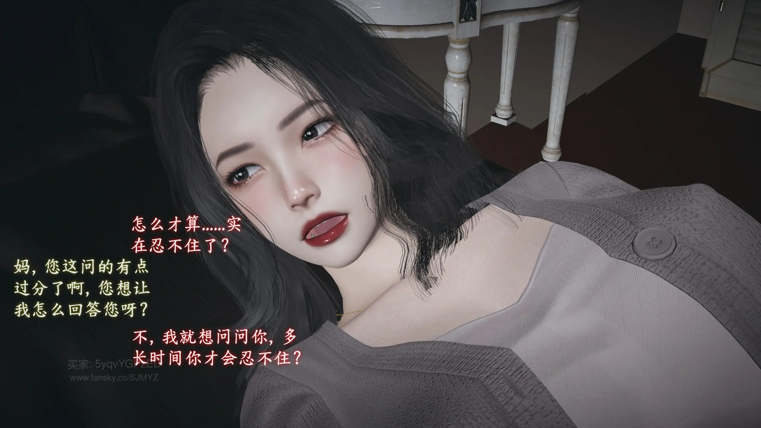 第55页