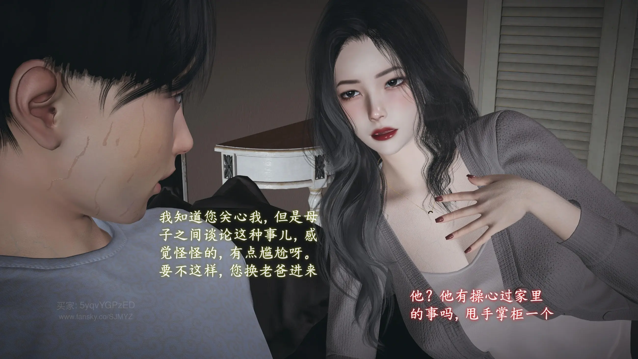 第57页