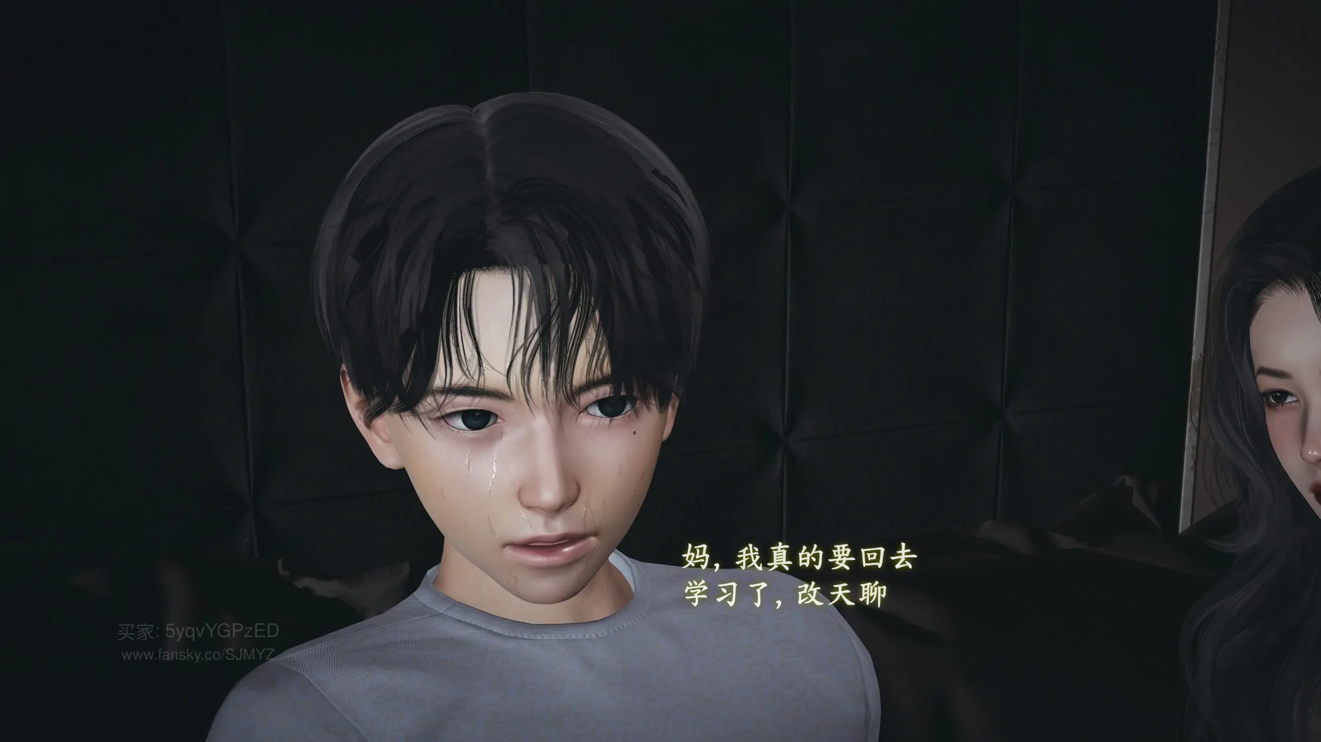 第58页