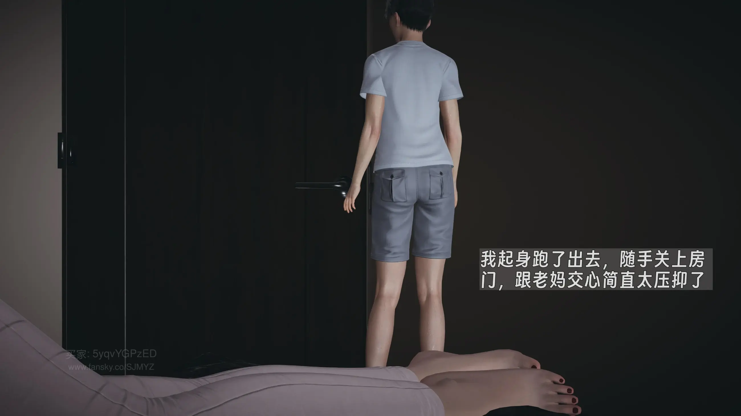 第59页