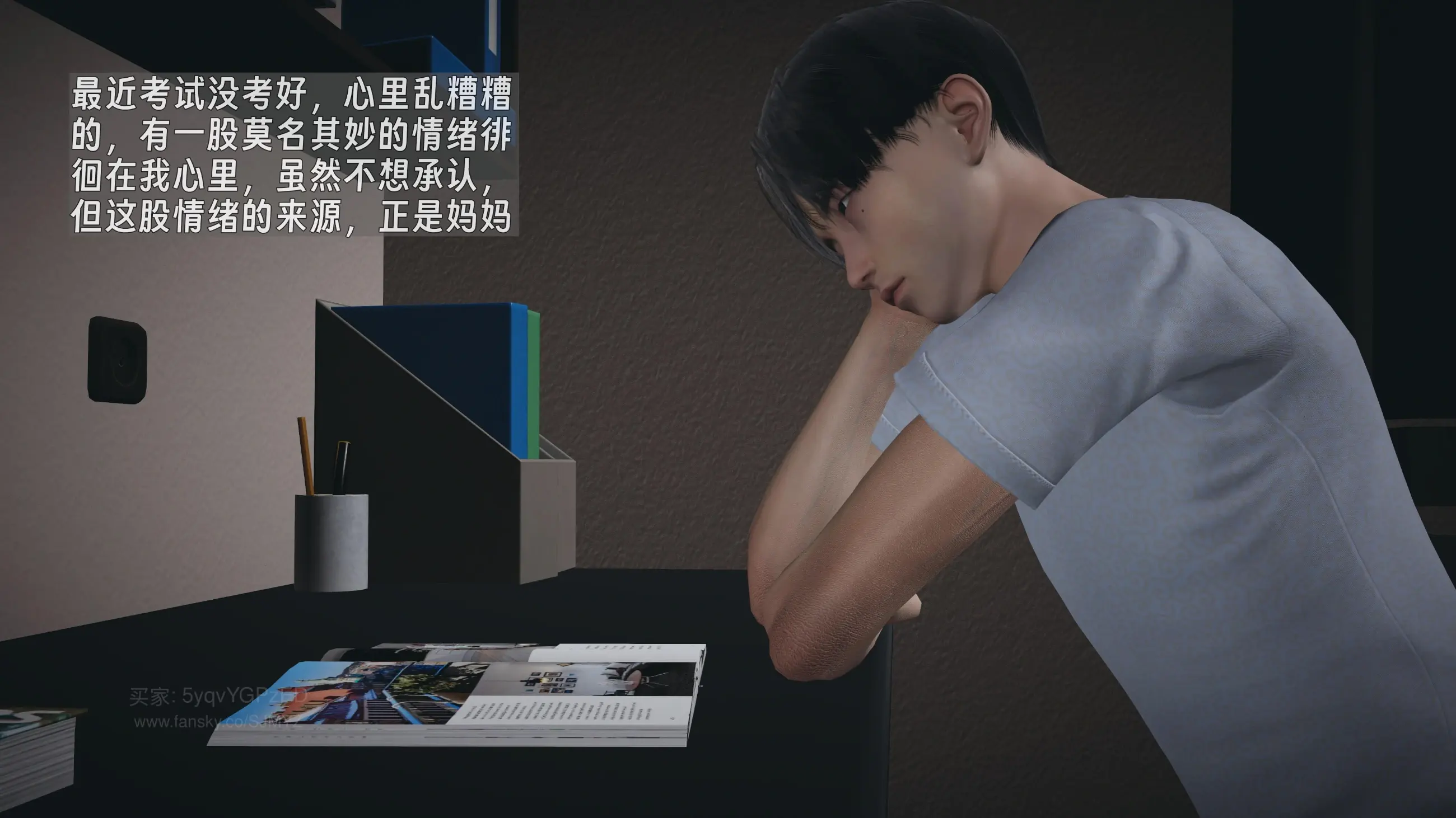 第62页